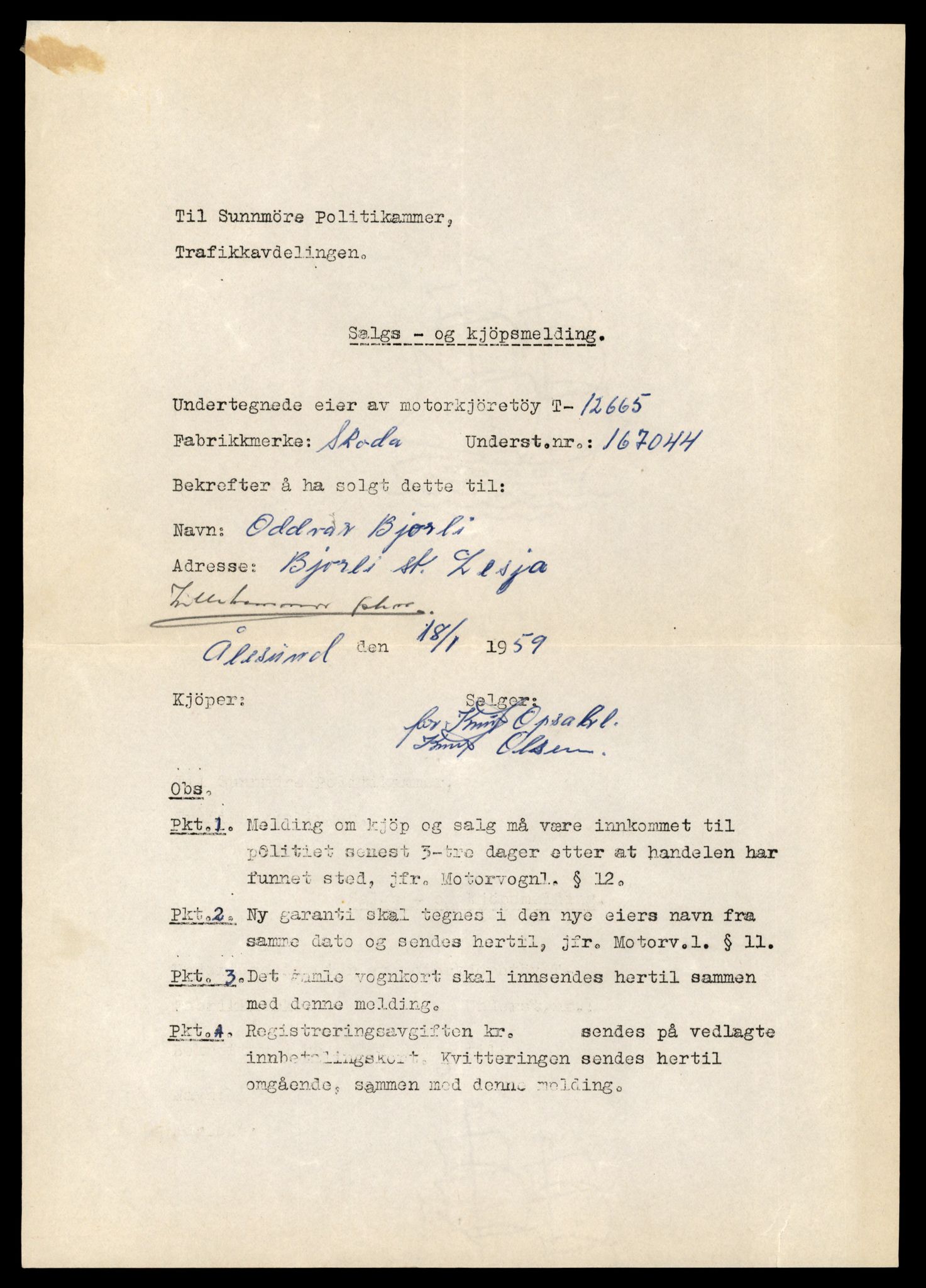 Møre og Romsdal vegkontor - Ålesund trafikkstasjon, AV/SAT-A-4099/F/Fe/L0035: Registreringskort for kjøretøy T 12653 - T 12829, 1927-1998, s. 220
