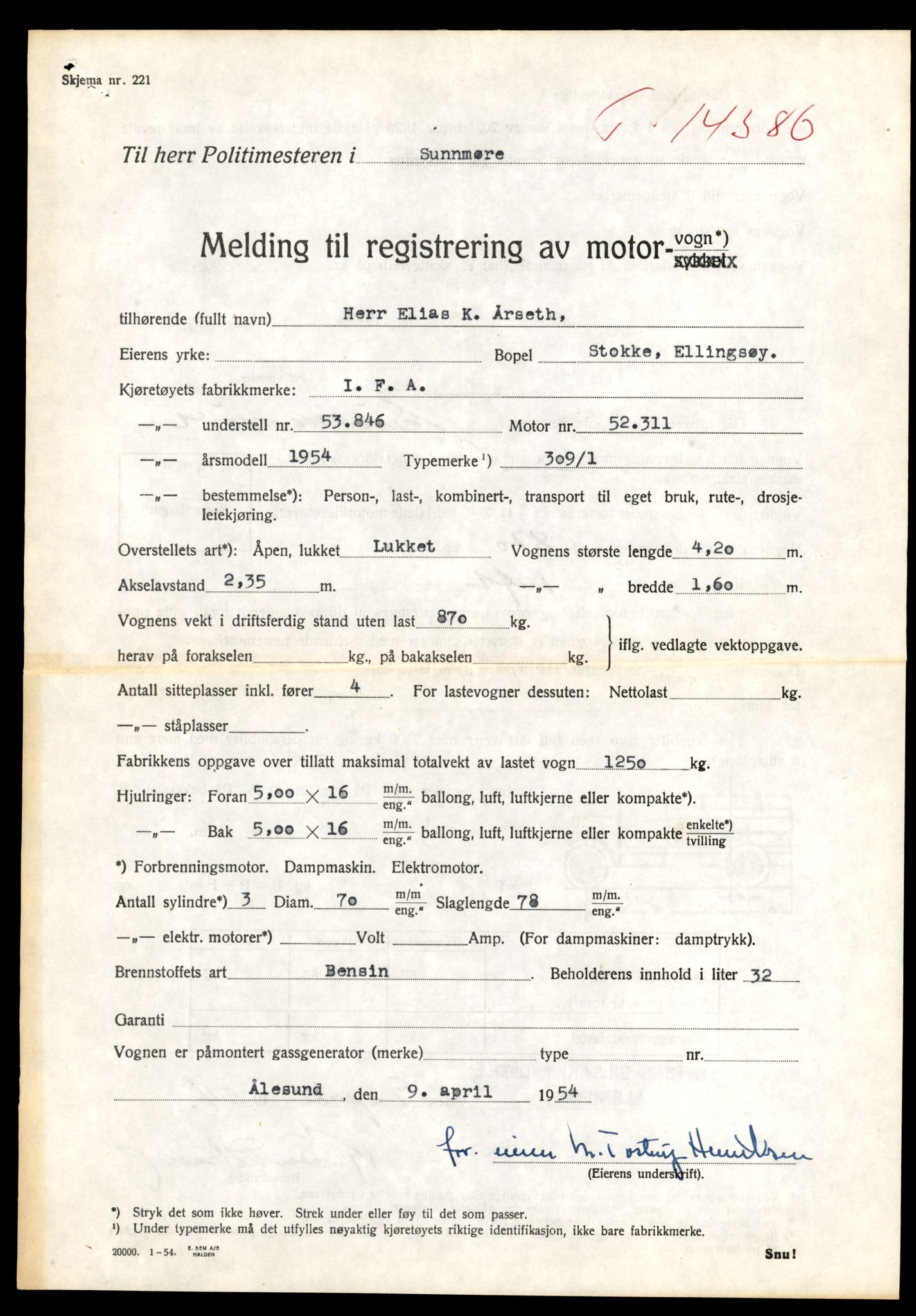 Møre og Romsdal vegkontor - Ålesund trafikkstasjon, AV/SAT-A-4099/F/Fe/L0045: Registreringskort for kjøretøy T 14320 - T 14444, 1927-1998, s. 1681