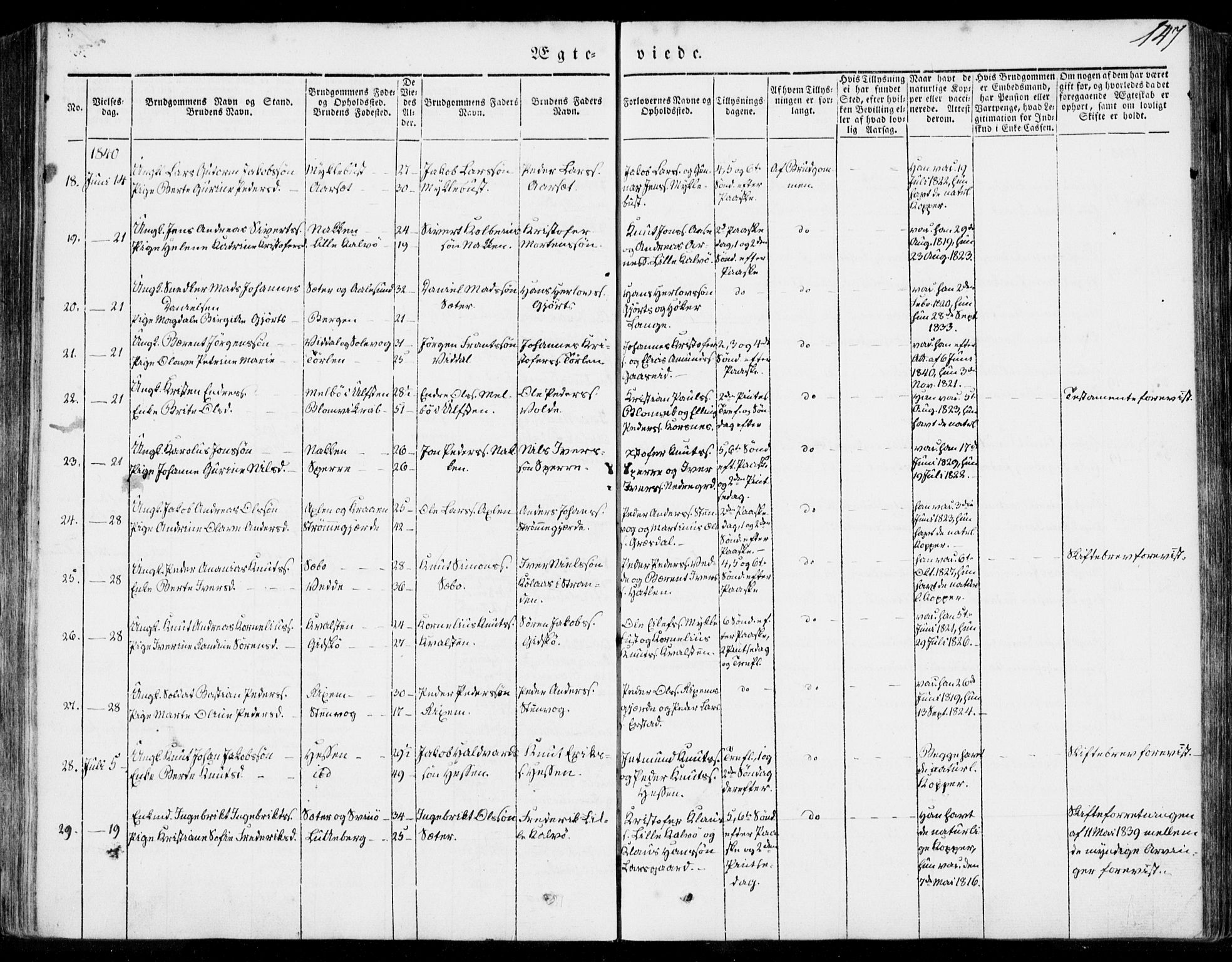 Ministerialprotokoller, klokkerbøker og fødselsregistre - Møre og Romsdal, SAT/A-1454/528/L0396: Ministerialbok nr. 528A07, 1839-1847, s. 147