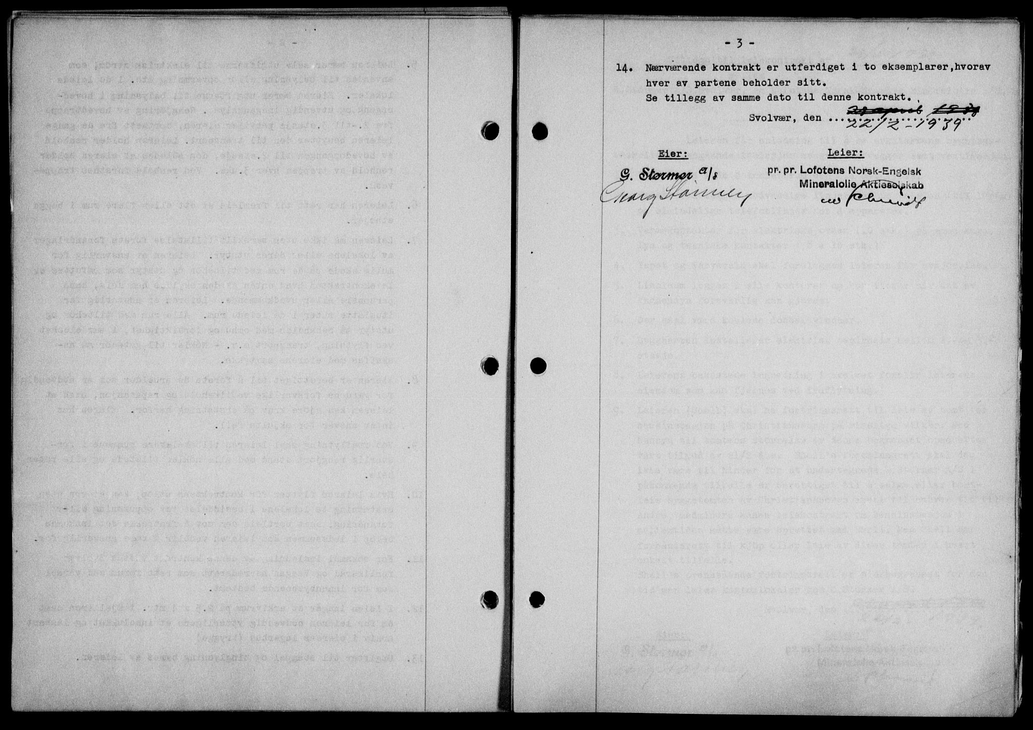 Lofoten sorenskriveri, SAT/A-0017/1/2/2C/L0005a: Pantebok nr. 5a, 1939-1939, Dagboknr: 396/1939