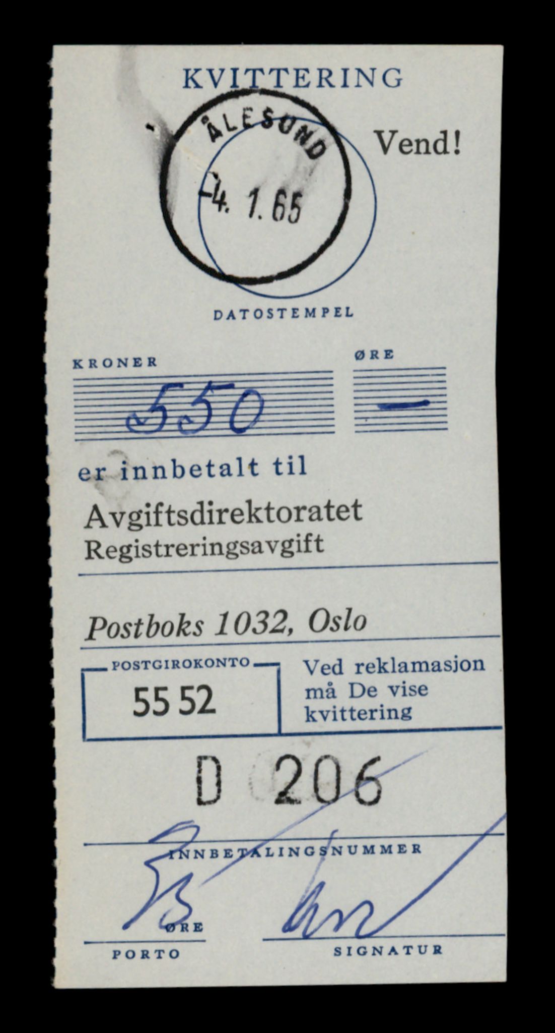 Møre og Romsdal vegkontor - Ålesund trafikkstasjon, AV/SAT-A-4099/F/Fe/L0046: Registreringskort for kjøretøy T 14445 - T 14579, 1927-1998