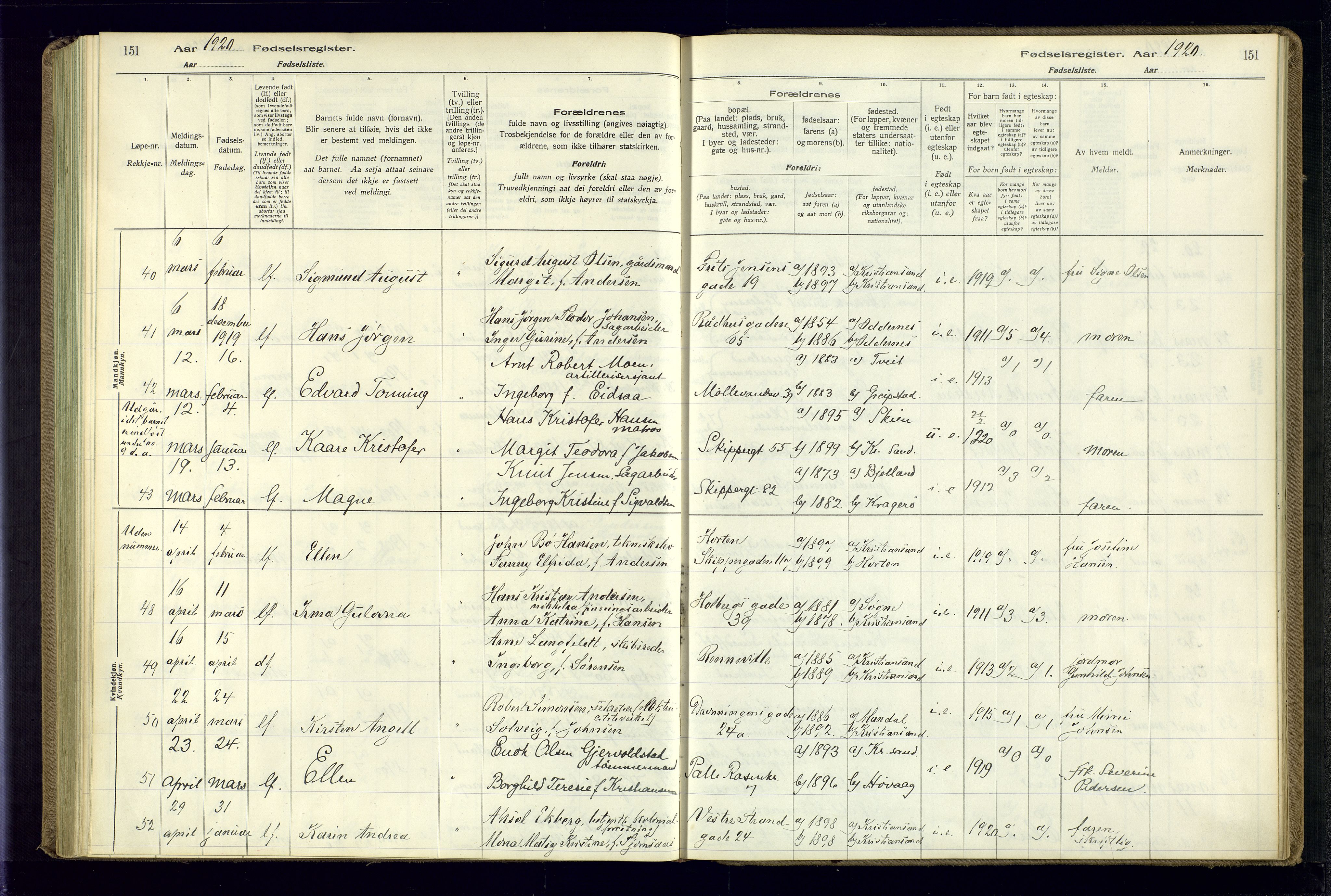 Kristiansand domprosti, AV/SAK-1112-0006/J/Jc/L0001: Fødselsregister nr. A-VI-45, 1916-1921, s. 151