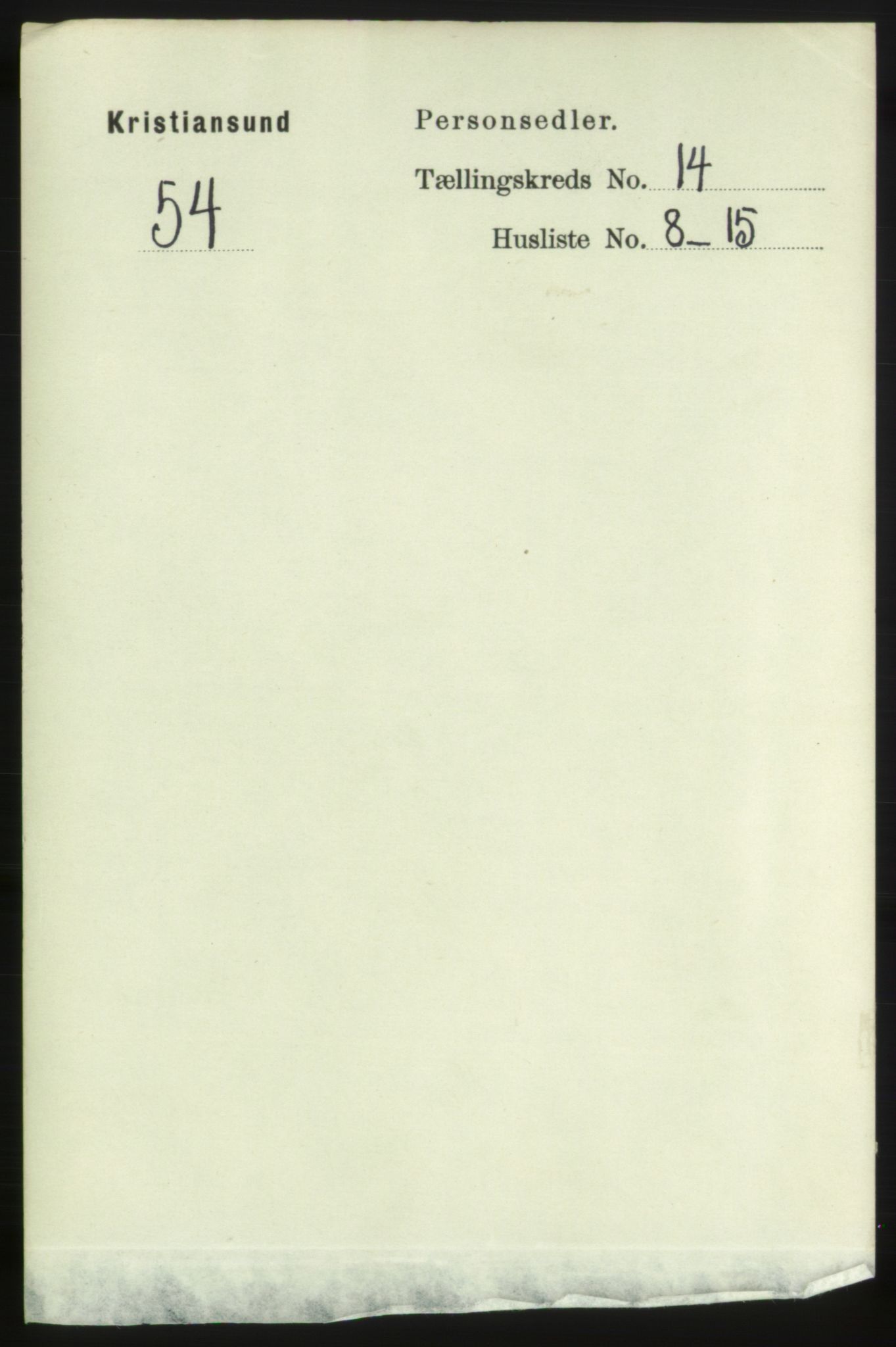 RA, Folketelling 1891 for 1503 Kristiansund kjøpstad, 1891, s. 10305