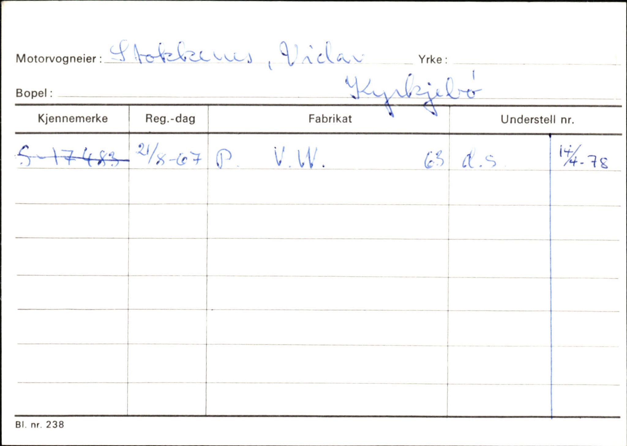 Statens vegvesen, Sogn og Fjordane vegkontor, SAB/A-5301/4/F/L0131: Eigarregister Høyanger P-Å. Stryn S-Å, 1945-1975, s. 361