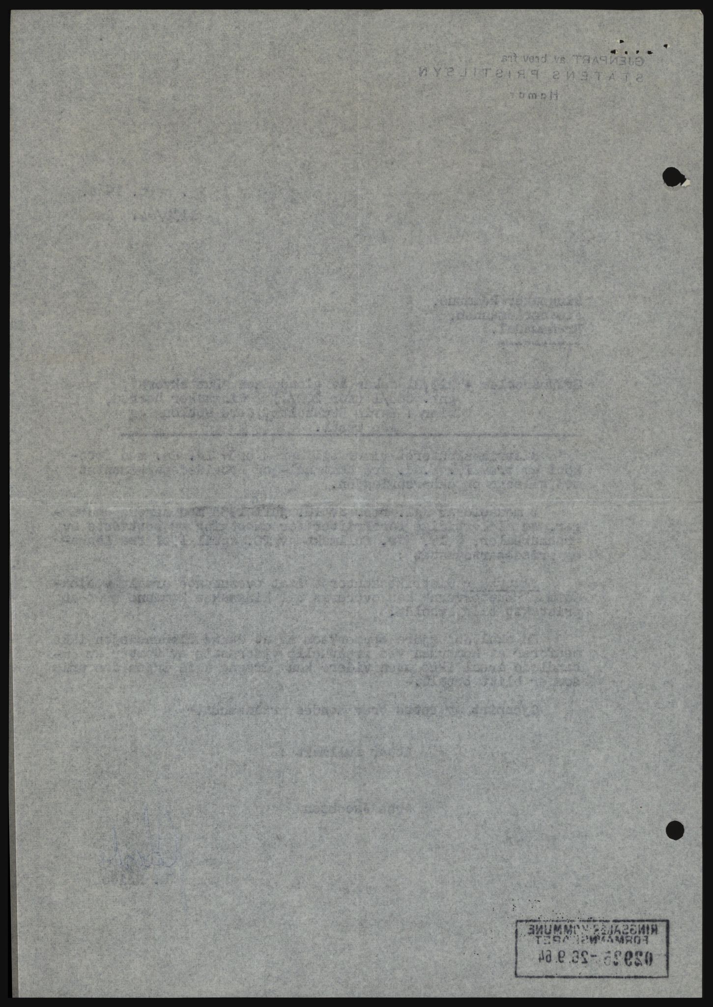 Nord-Hedmark sorenskriveri, SAH/TING-012/H/Hc/L0020: Pantebok nr. 20, 1964-1964, Dagboknr: 4616/1964