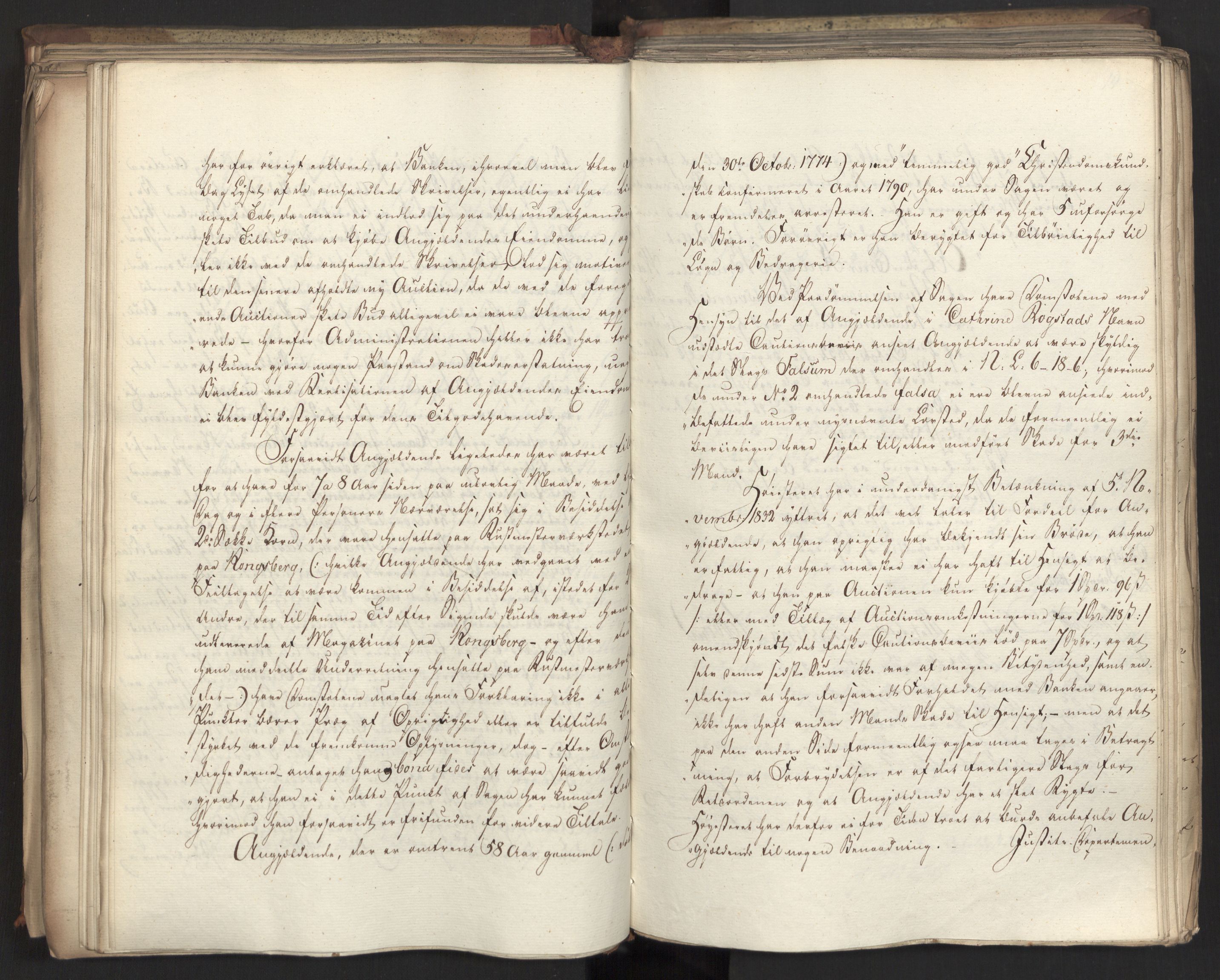 Statsrådsavdelingen i Stockholm, AV/RA-S-1003/D/Da/L0081: Regjeringsinnstillinger nr. 2700-2857, 1832, s. 249