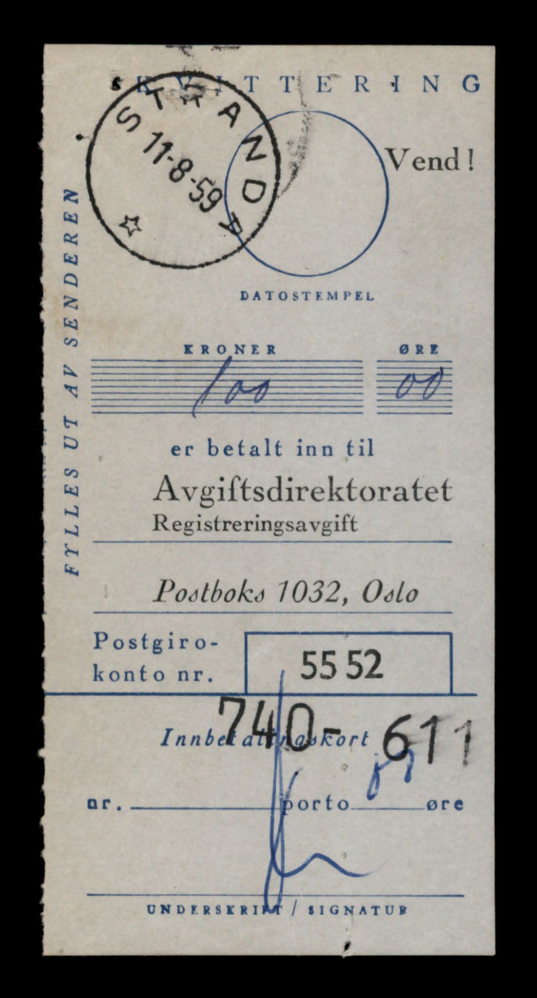 Møre og Romsdal vegkontor - Ålesund trafikkstasjon, AV/SAT-A-4099/F/Fe/L0040: Registreringskort for kjøretøy T 13531 - T 13709, 1927-1998, s. 1695