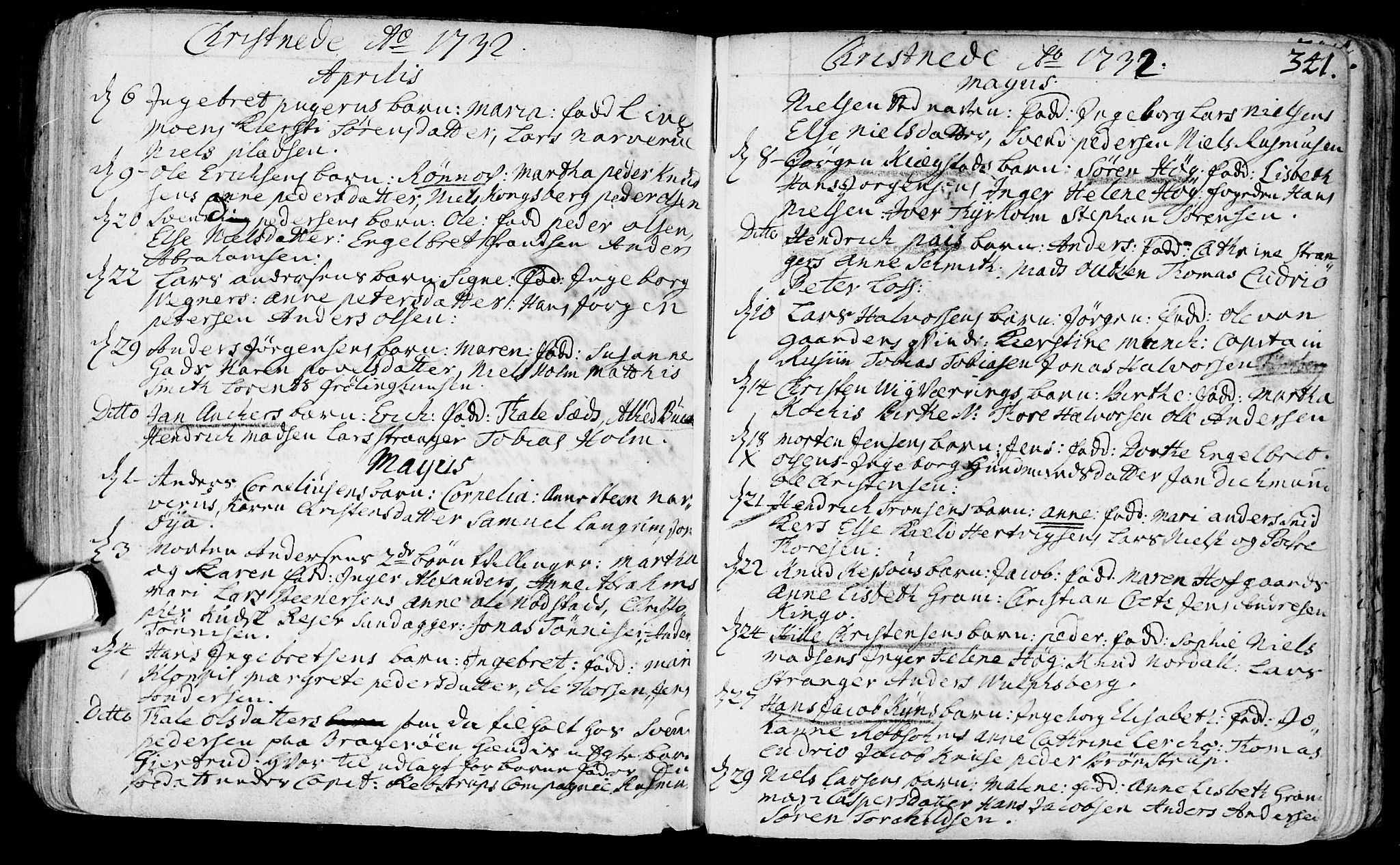 Bragernes kirkebøker, SAKO/A-6/F/Fa/L0003: Ministerialbok nr. I 3, 1706-1734, s. 341