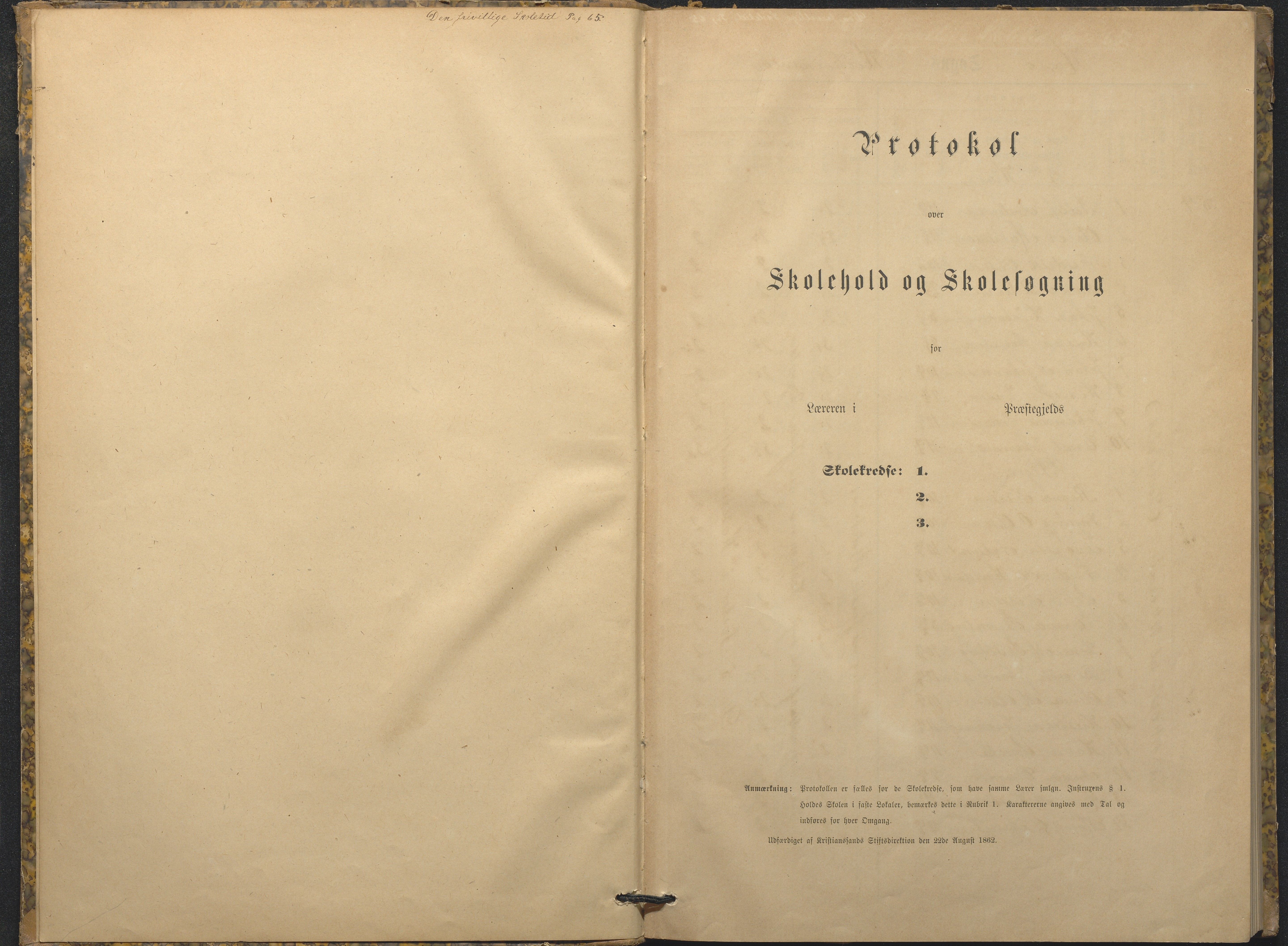 Hisøy kommune frem til 1991, AAKS/KA0922-PK/32/L0009: Skoleprotokoll, 1880-1892