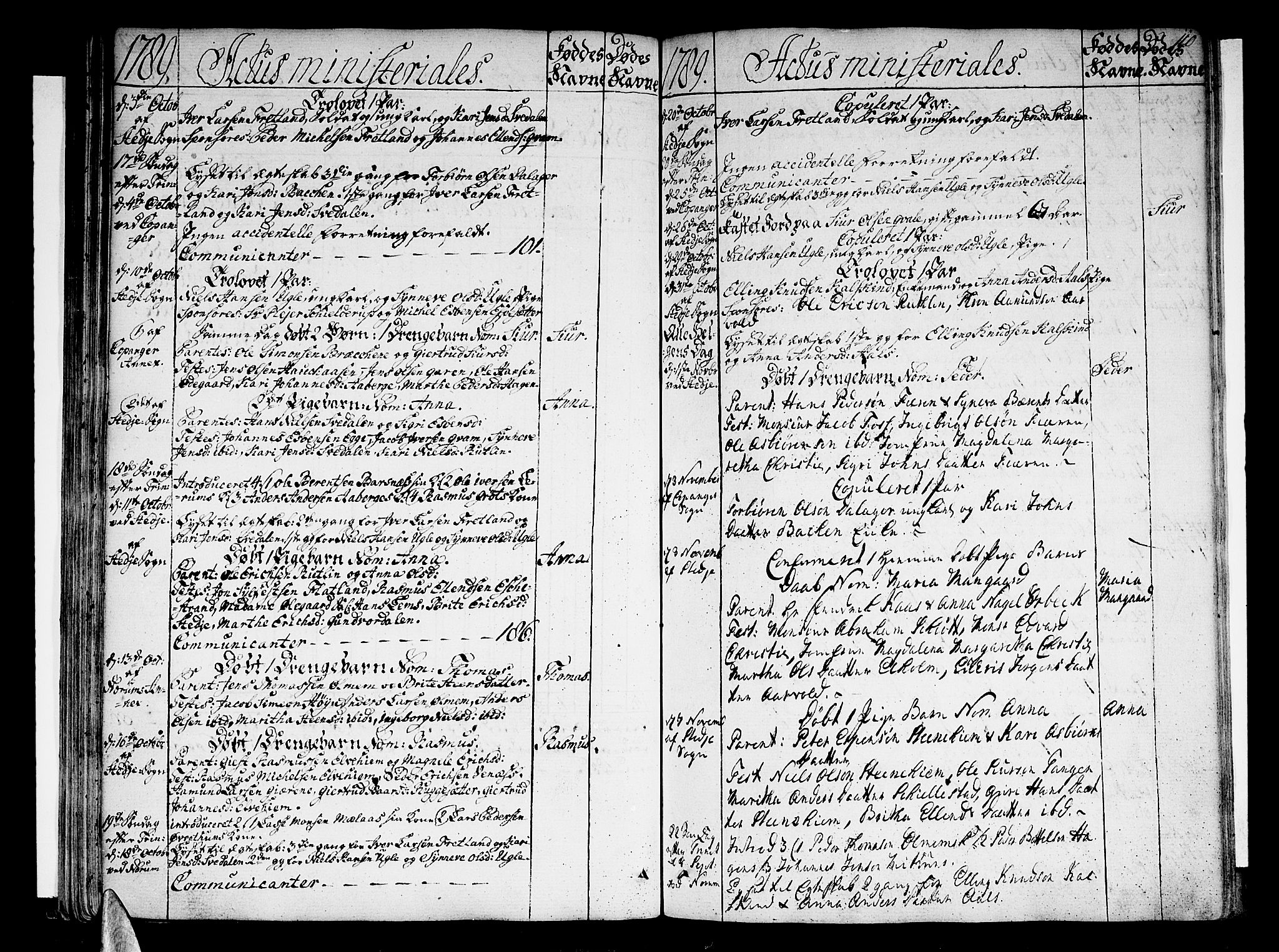 Sogndal sokneprestembete, AV/SAB-A-81301/H/Haa/Haaa/L0007: Ministerialbok nr. A 7, 1782-1795, s. 110