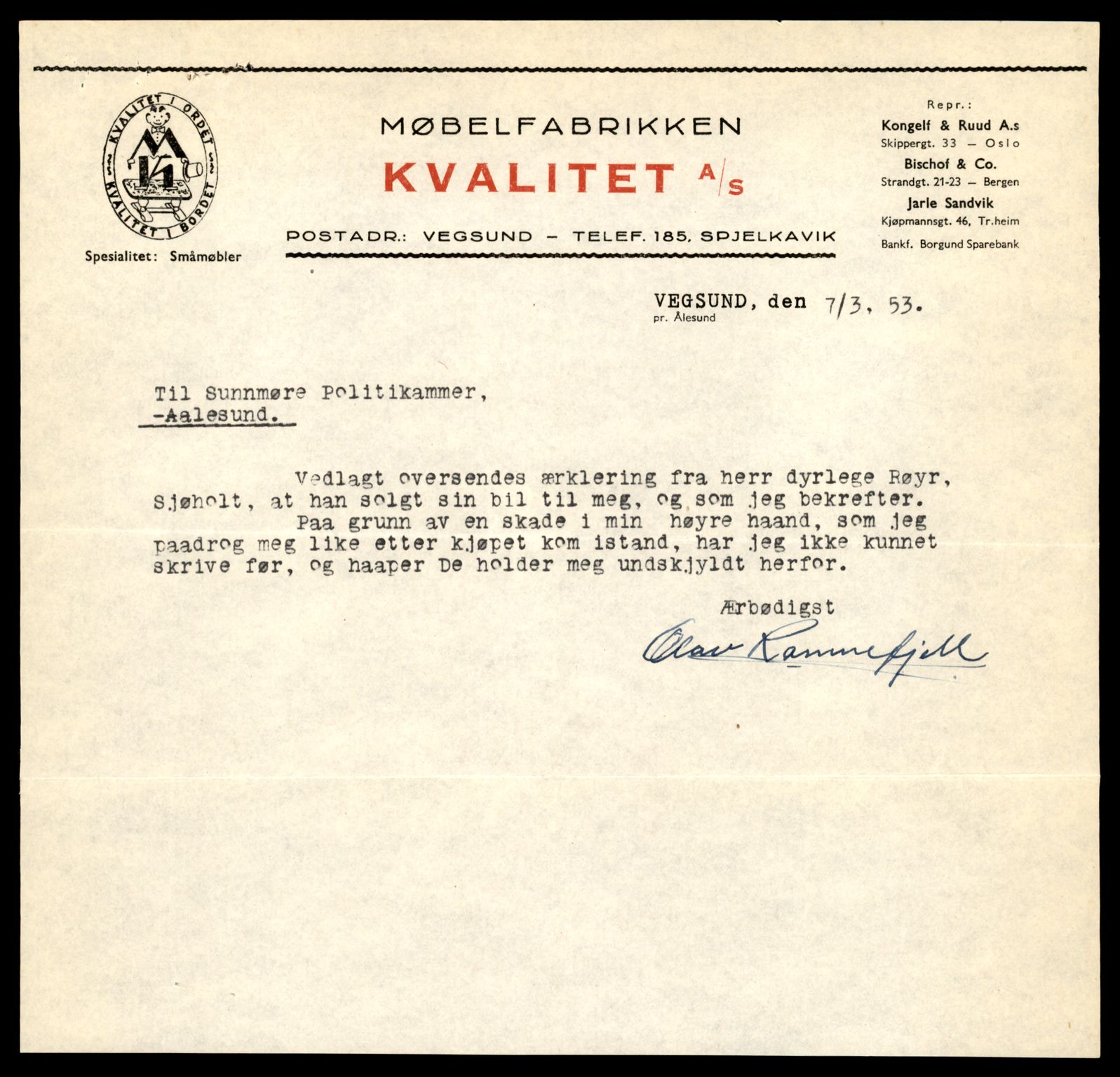 Møre og Romsdal vegkontor - Ålesund trafikkstasjon, AV/SAT-A-4099/F/Fe/L0022: Registreringskort for kjøretøy T 10584 - T 10694, 1927-1998, s. 1129