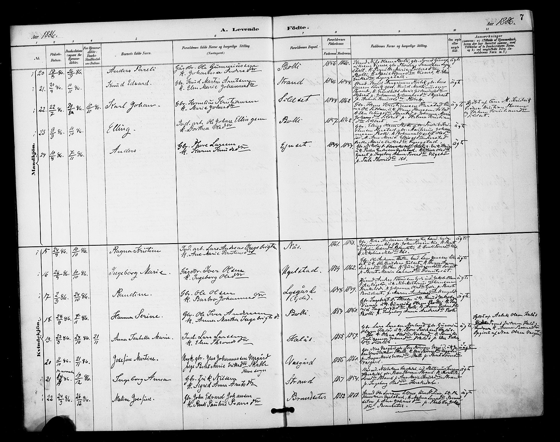 Ministerialprotokoller, klokkerbøker og fødselsregistre - Møre og Romsdal, AV/SAT-A-1454/571/L0836: Ministerialbok nr. 571A01, 1884-1899, s. 7