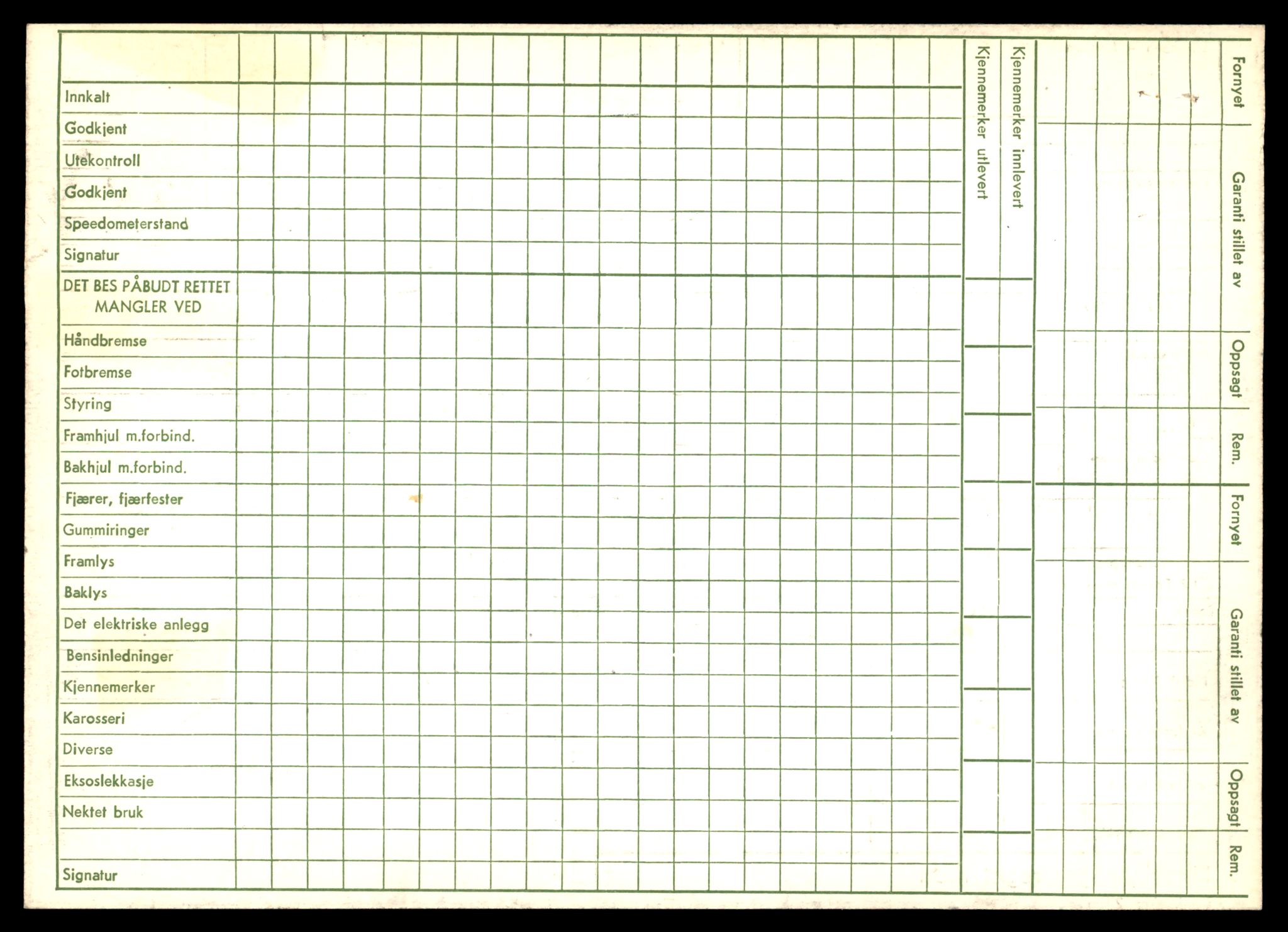 Møre og Romsdal vegkontor - Ålesund trafikkstasjon, AV/SAT-A-4099/F/Fe/L0045: Registreringskort for kjøretøy T 14320 - T 14444, 1927-1998, s. 860
