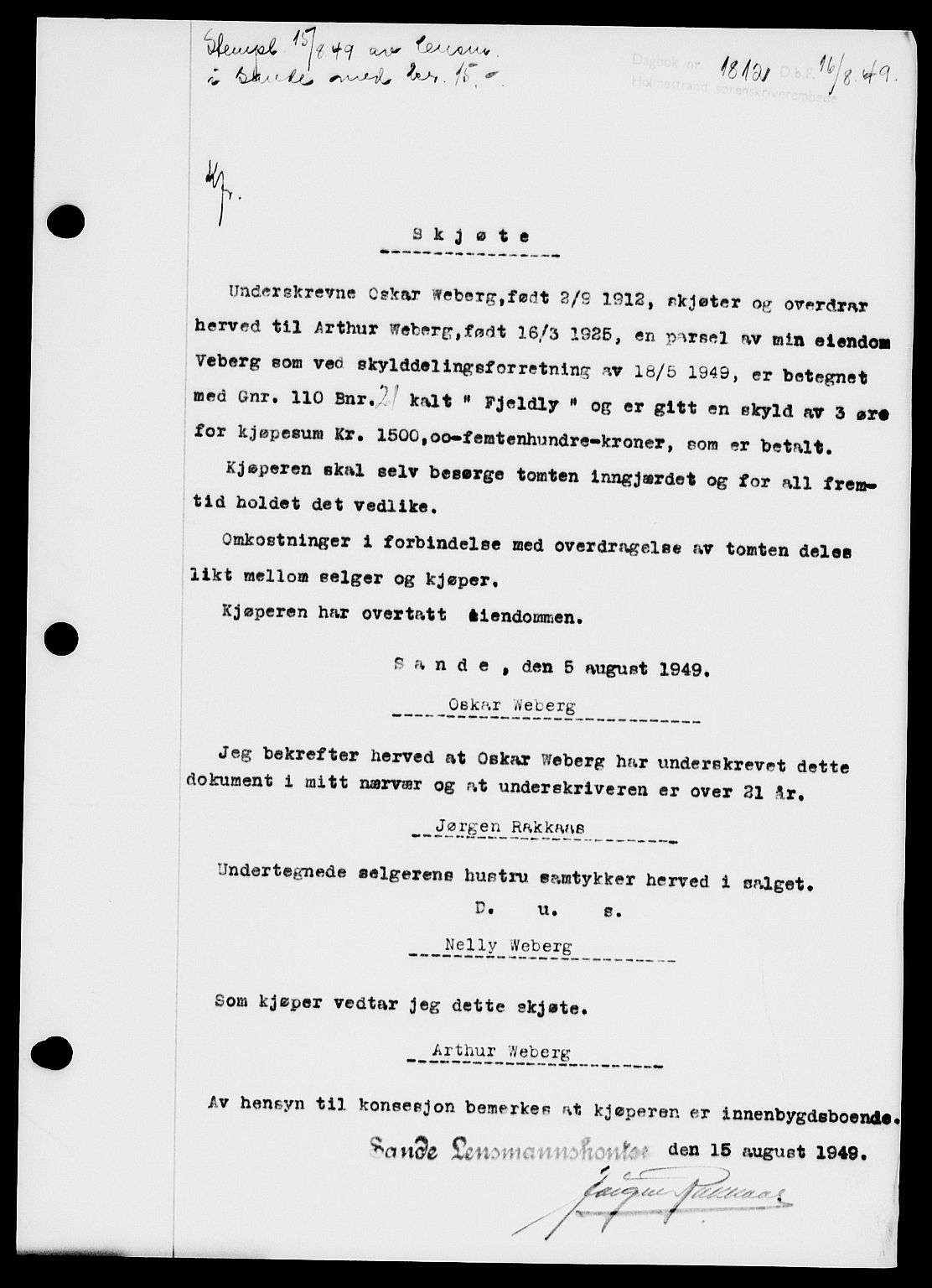 Holmestrand sorenskriveri, SAKO/A-67/G/Ga/Gaa/L0067: Pantebok nr. A-67, 1949-1949, Dagboknr: 1812/1949