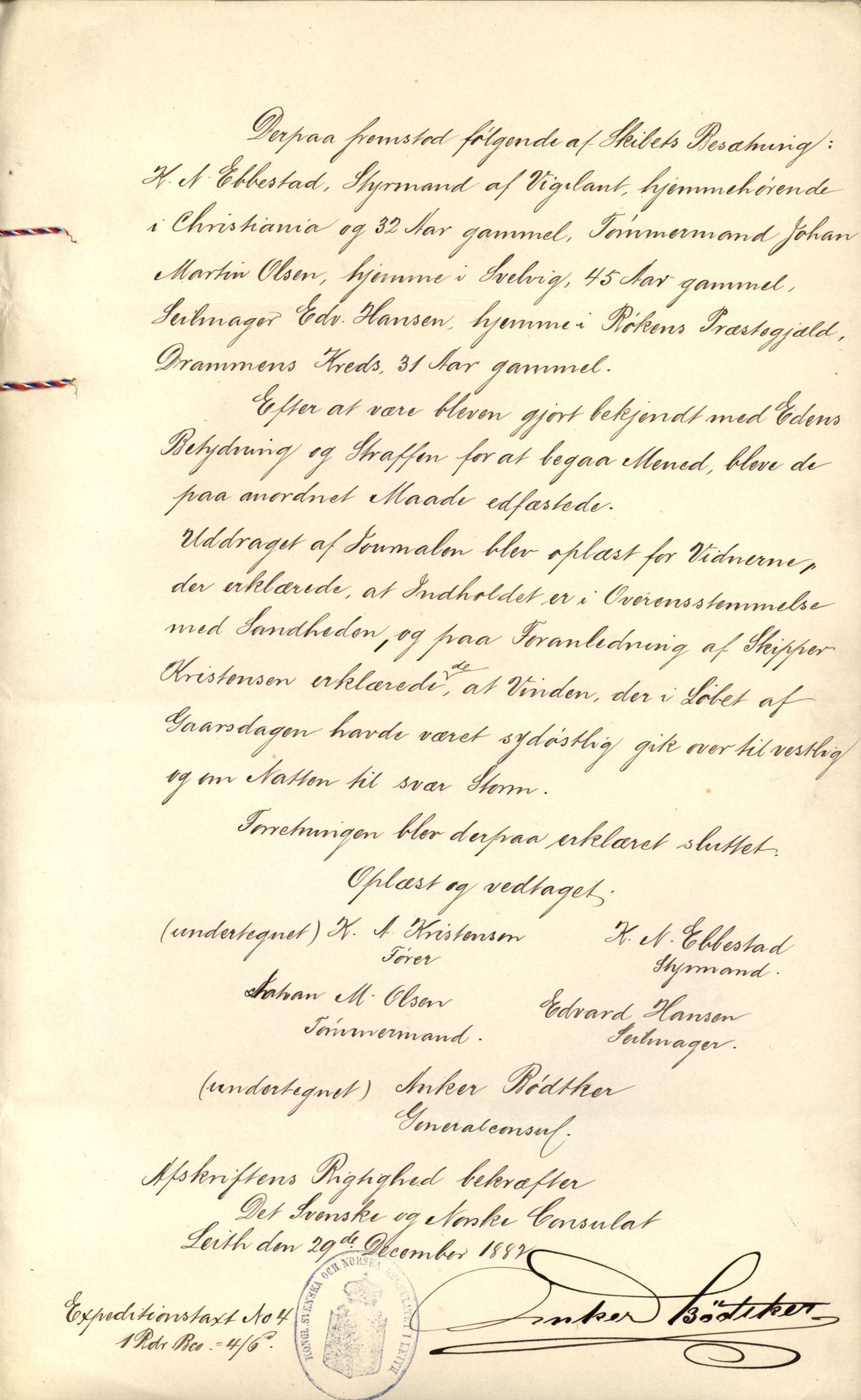 Pa 63 - Østlandske skibsassuranceforening, VEMU/A-1079/G/Ga/L0015/0002: Havaridokumenter / Fredrik Holst, Øgir, Vikingen, Vigilant, 1882, s. 63