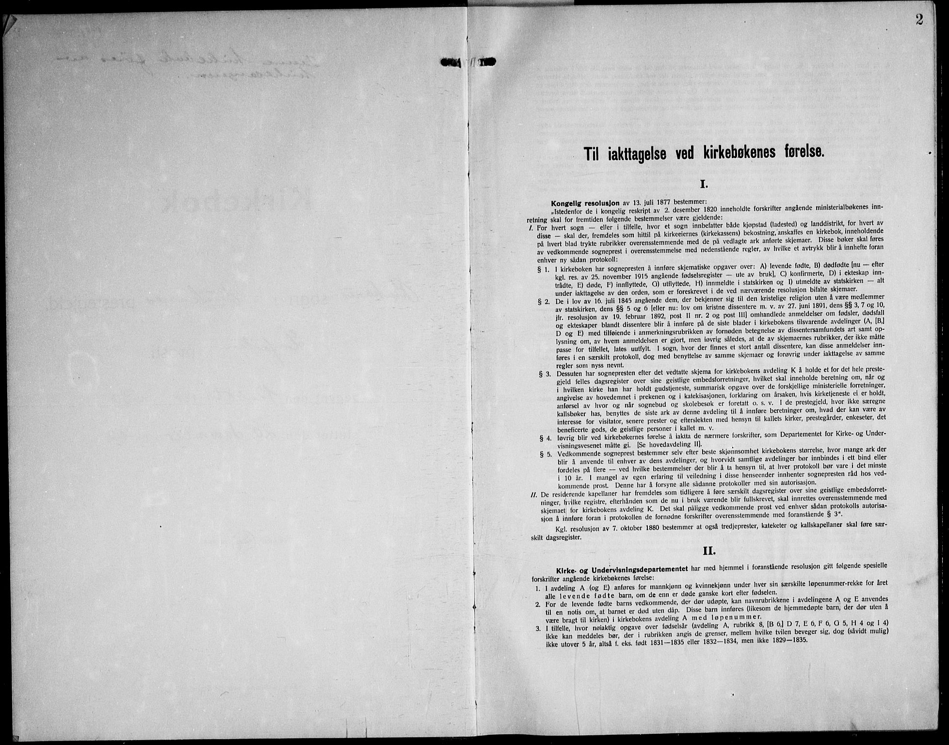 Ministerialprotokoller, klokkerbøker og fødselsregistre - Nordland, AV/SAT-A-1459/881/L1170: Klokkerbok nr. 881C07, 1930-1943, s. 2