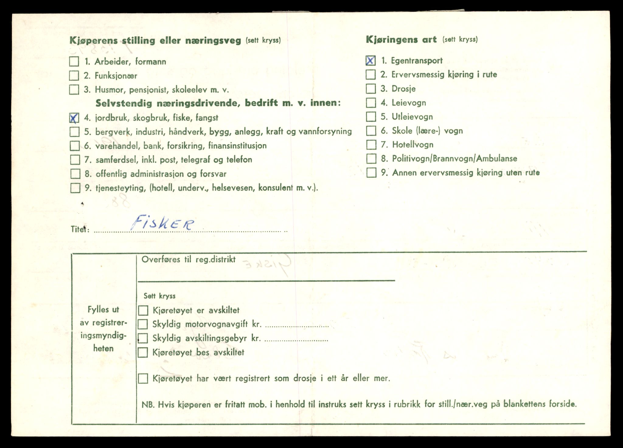 Møre og Romsdal vegkontor - Ålesund trafikkstasjon, AV/SAT-A-4099/F/Fe/L0041: Registreringskort for kjøretøy T 13710 - T 13905, 1927-1998, s. 3176