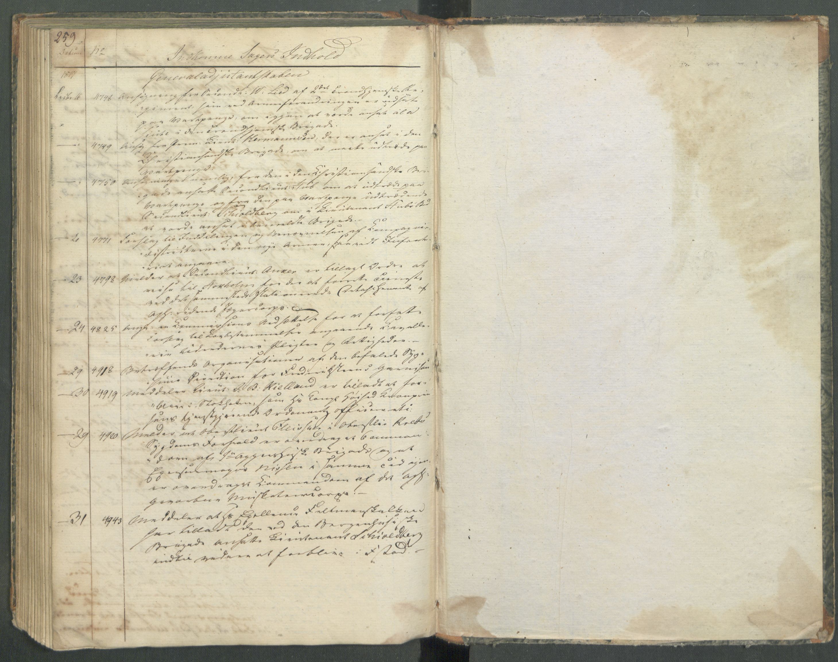 Armédepartementet, AV/RA-RAFA-3493/C/Ca/L0013: 6. Departements register over innkomne saker, 1817, s. 259