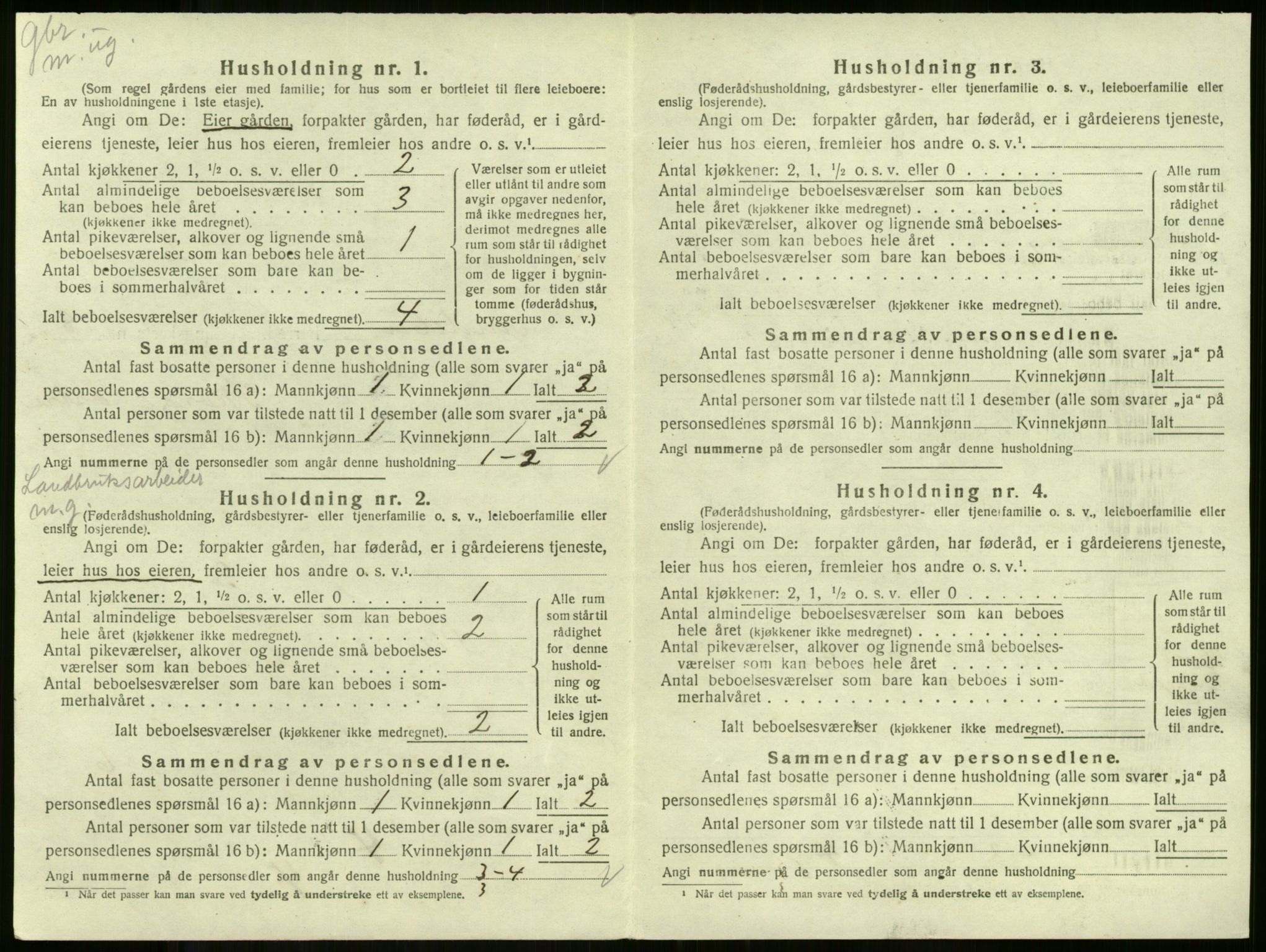 SAKO, Folketelling 1920 for 0719 Andebu herred, 1920, s. 983