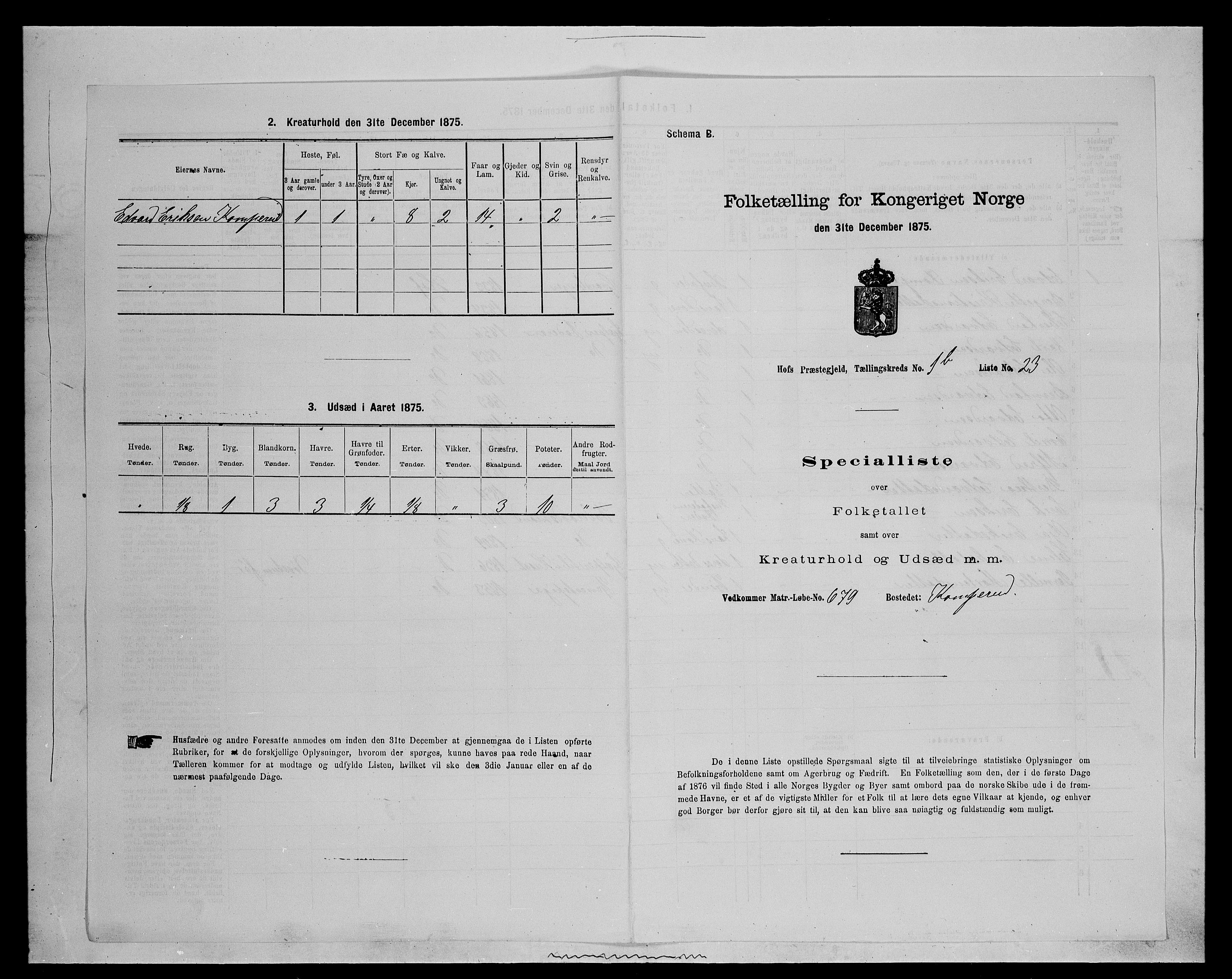 SAH, Folketelling 1875 for 0424P Hof prestegjeld, 1875, s. 225