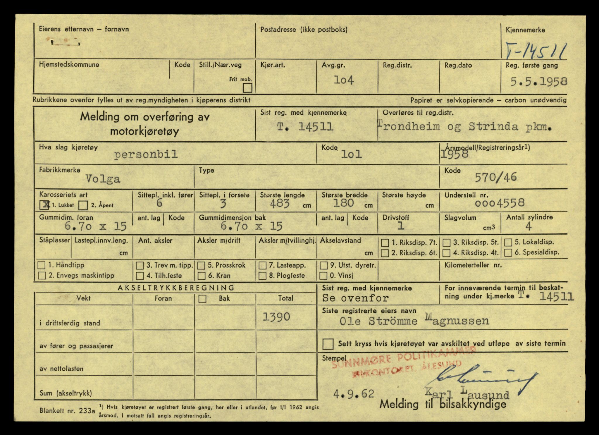 Møre og Romsdal vegkontor - Ålesund trafikkstasjon, AV/SAT-A-4099/F/Fe/L0046: Registreringskort for kjøretøy T 14445 - T 14579, 1927-1998