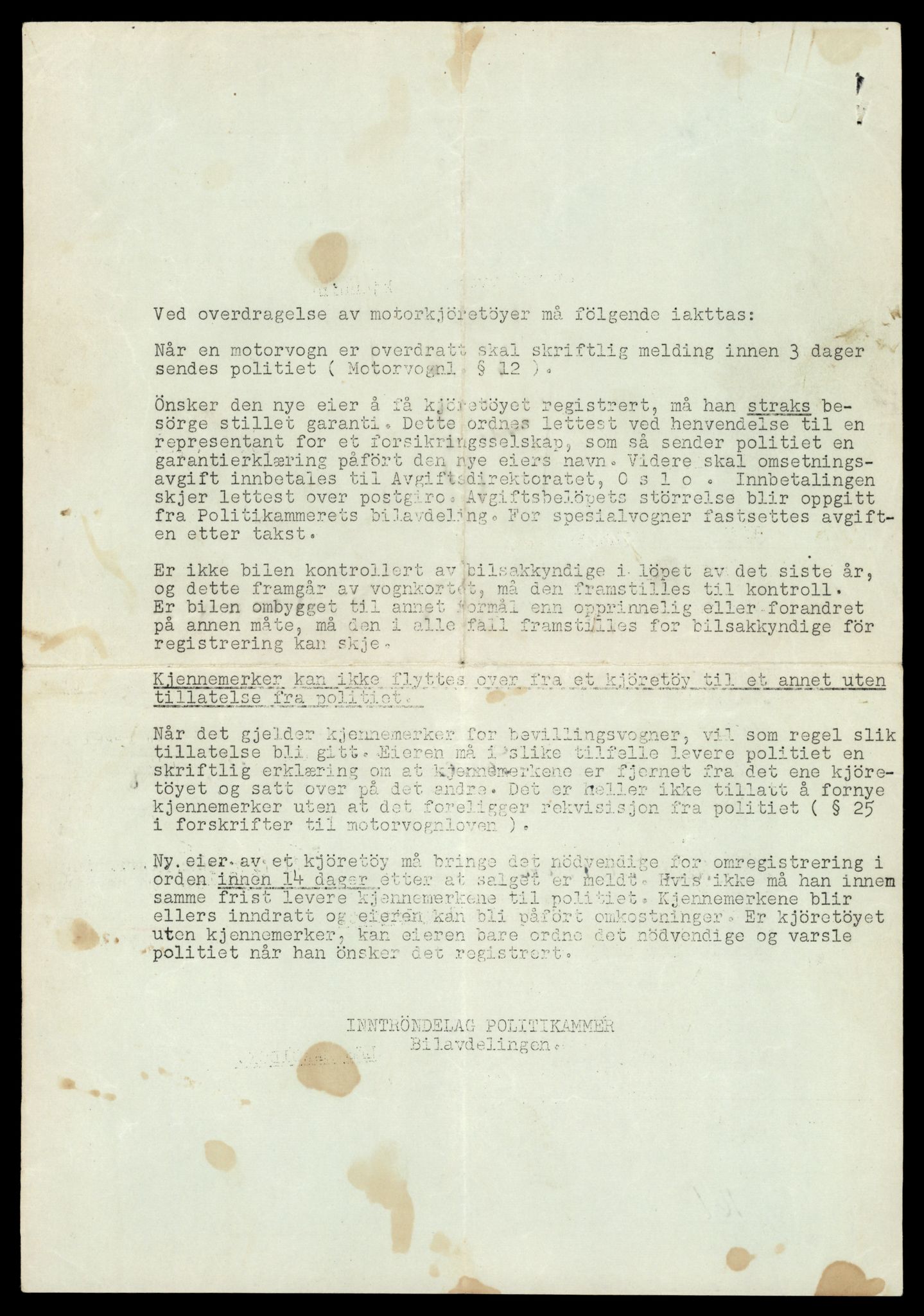 Møre og Romsdal vegkontor - Ålesund trafikkstasjon, AV/SAT-A-4099/F/Fe/L0039: Registreringskort for kjøretøy T 13361 - T 13530, 1927-1998, s. 368
