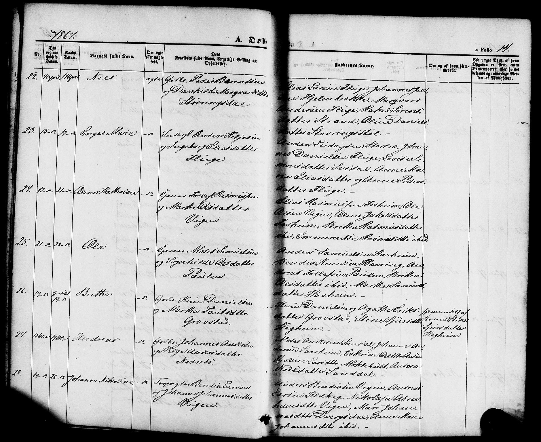 Jølster sokneprestembete, AV/SAB-A-80701/H/Haa/Haaa/L0011: Ministerialbok nr. A 11, 1866-1881, s. 14
