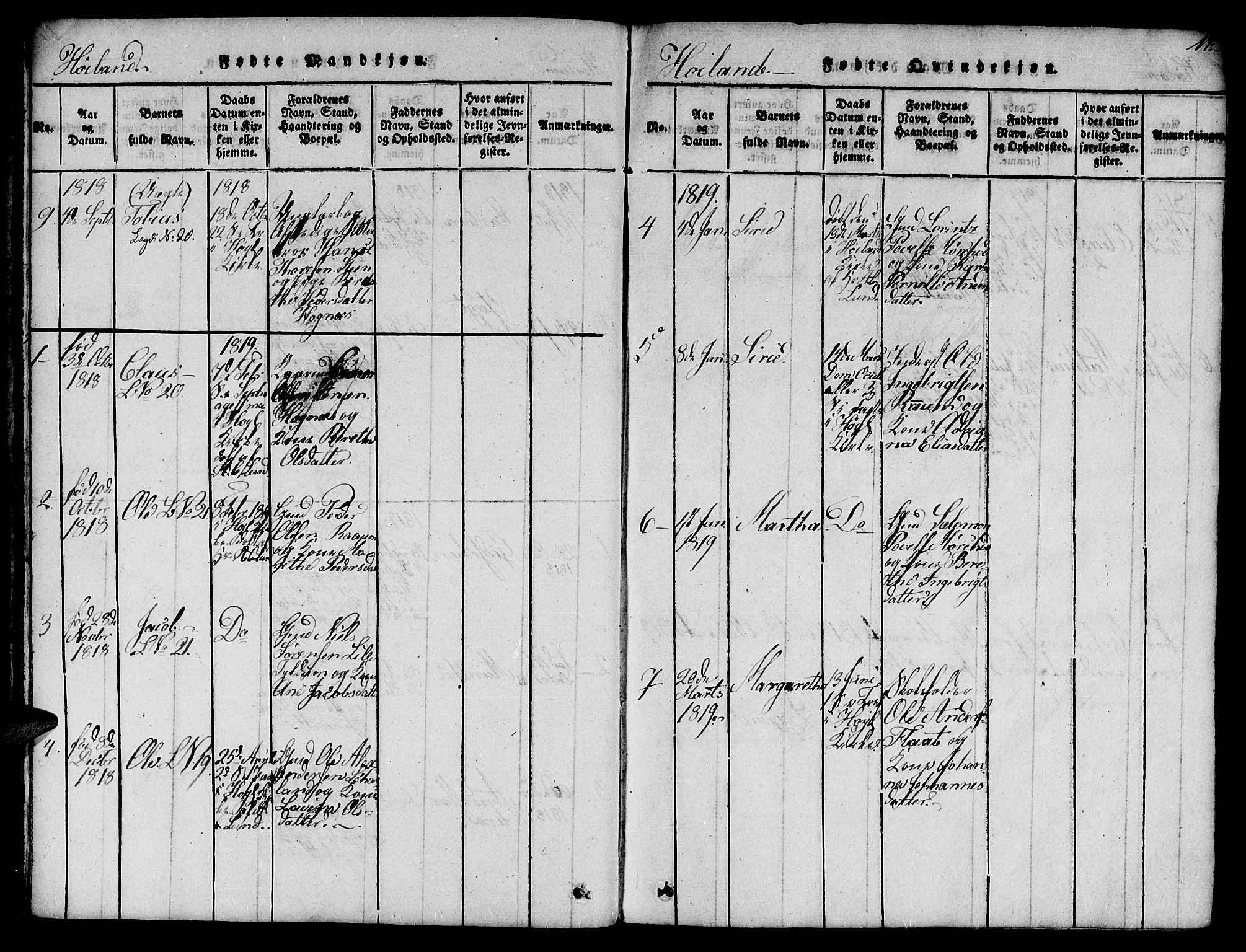 Ministerialprotokoller, klokkerbøker og fødselsregistre - Nord-Trøndelag, SAT/A-1458/759/L0527: Klokkerbok nr. 759C01 /2, 1817-1821, s. 17