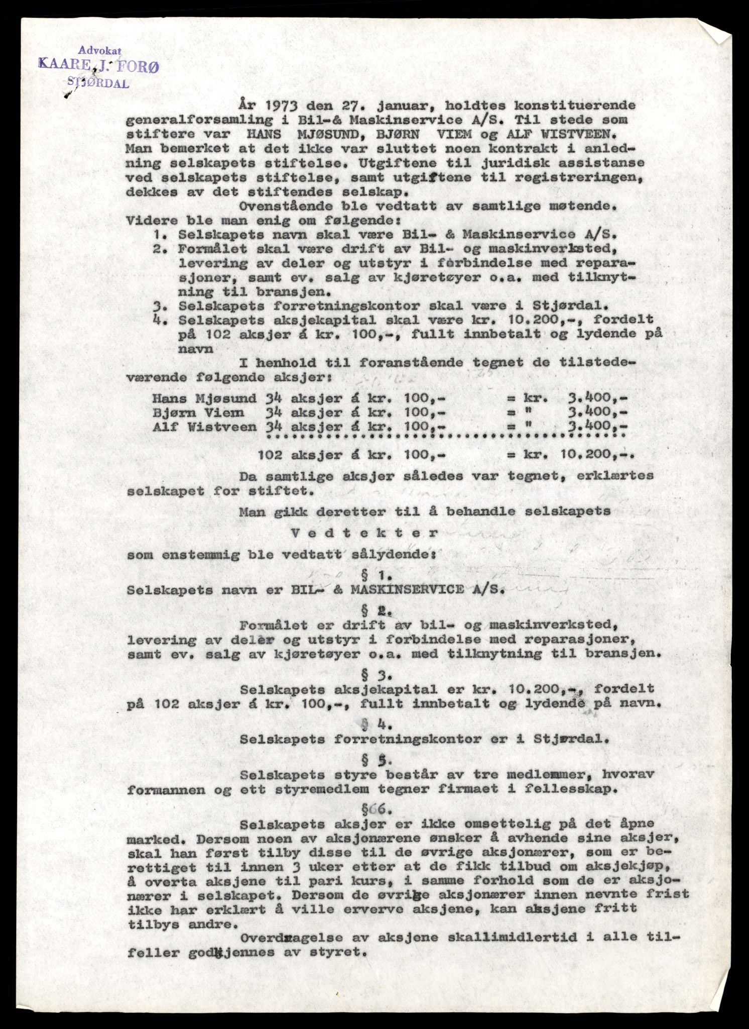 Stjør- og Verdal sorenskriveri, AV/SAT-A-4167/2/J/Jd/Jda/L0004: Bilag. Aksjeselskap, B, 1951-1990, s. 5