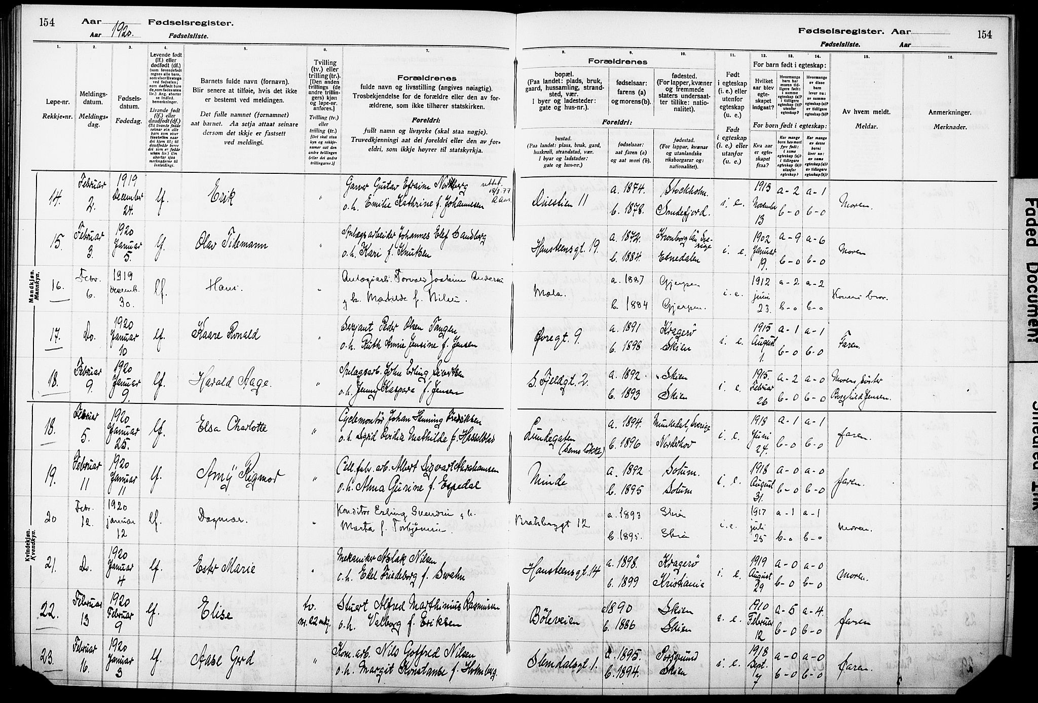 Skien kirkebøker, AV/SAKO-A-302/J/Ja/L0001: Fødselsregister nr. 1, 1916-1920, s. 154