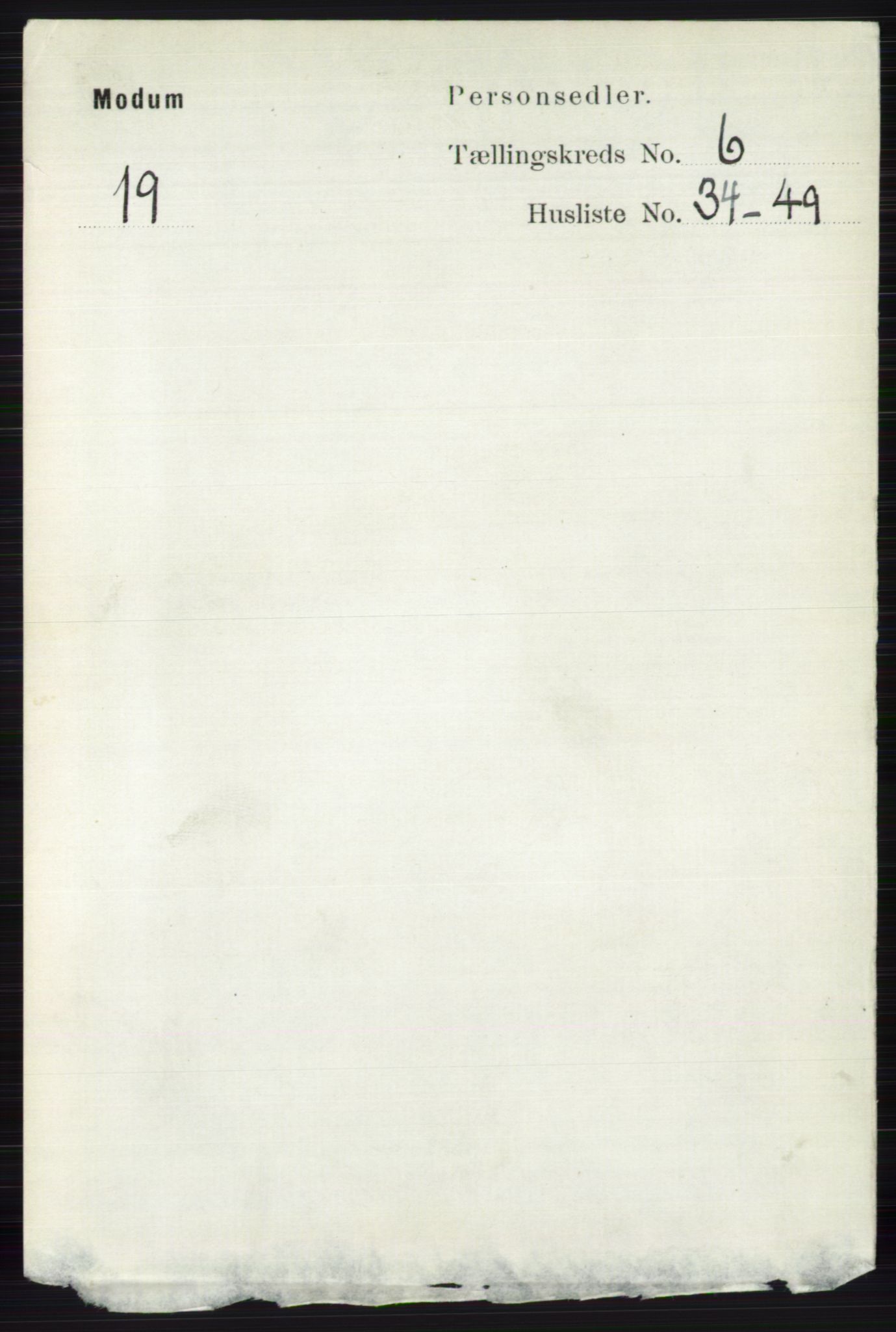 RA, Folketelling 1891 for 0623 Modum herred, 1891, s. 2462