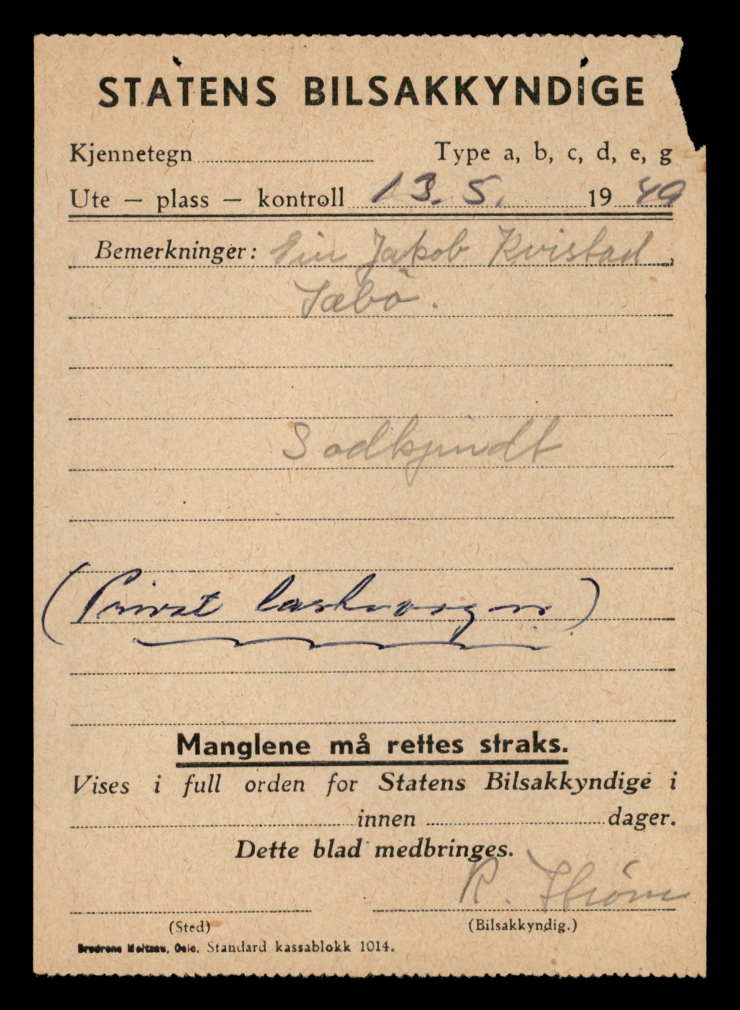Møre og Romsdal vegkontor - Ålesund trafikkstasjon, AV/SAT-A-4099/F/Fe/L0035: Registreringskort for kjøretøy T 12653 - T 12829, 1927-1998, s. 1260