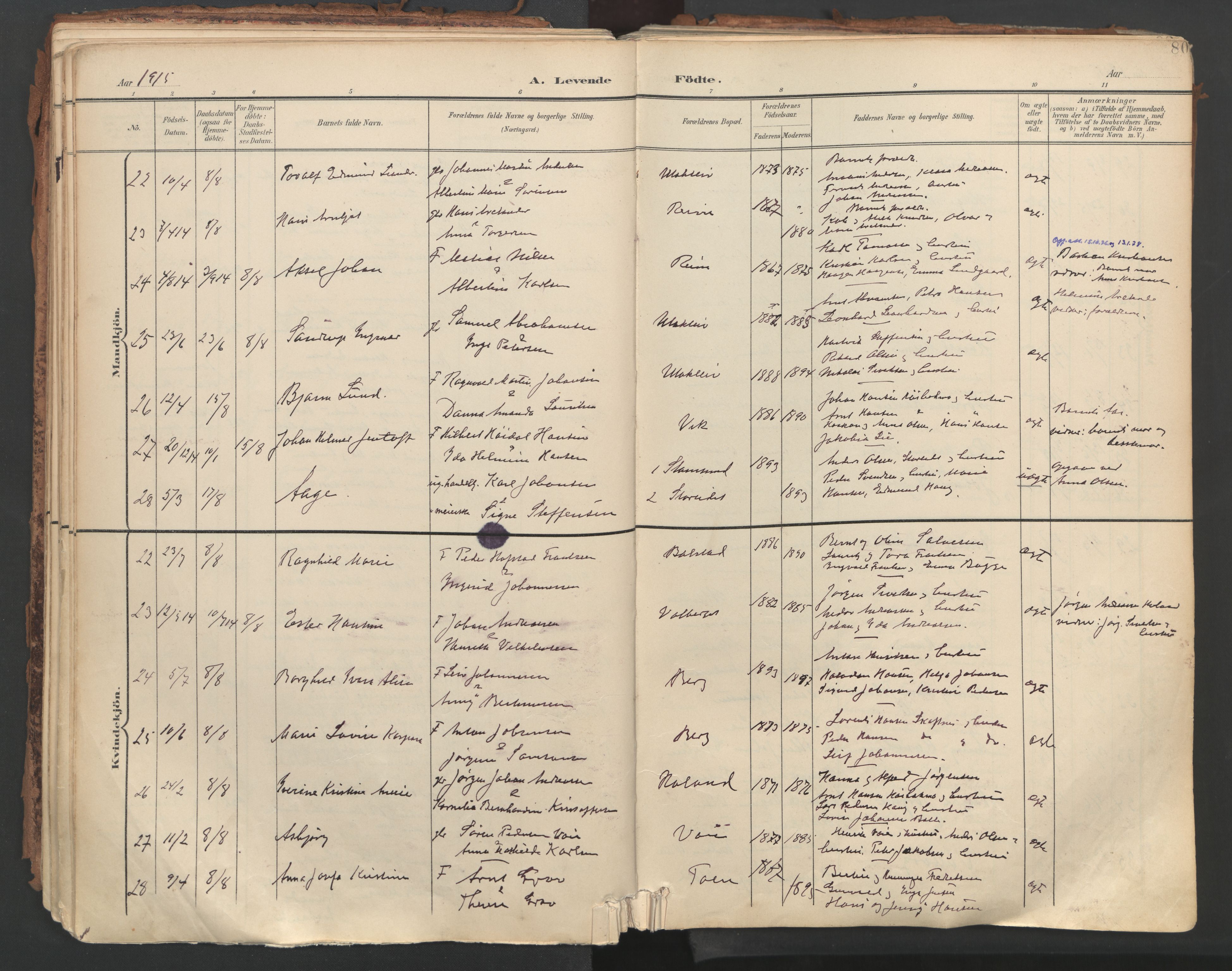 Ministerialprotokoller, klokkerbøker og fødselsregistre - Nordland, AV/SAT-A-1459/881/L1154: Ministerialbok nr. 881A07, 1907-1918, s. 80