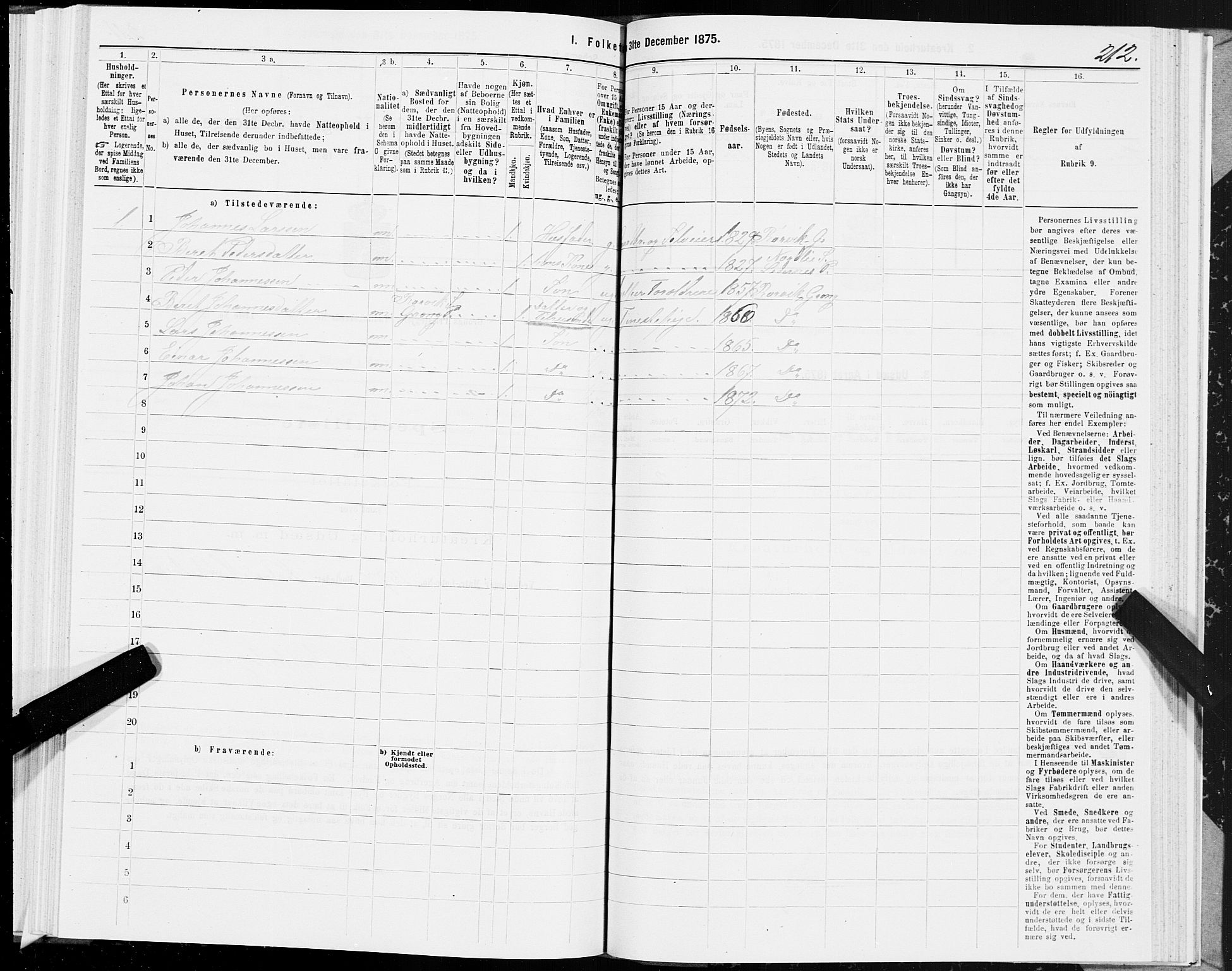 SAT, Folketelling 1875 for 1742P Grong prestegjeld, 1875, s. 4212