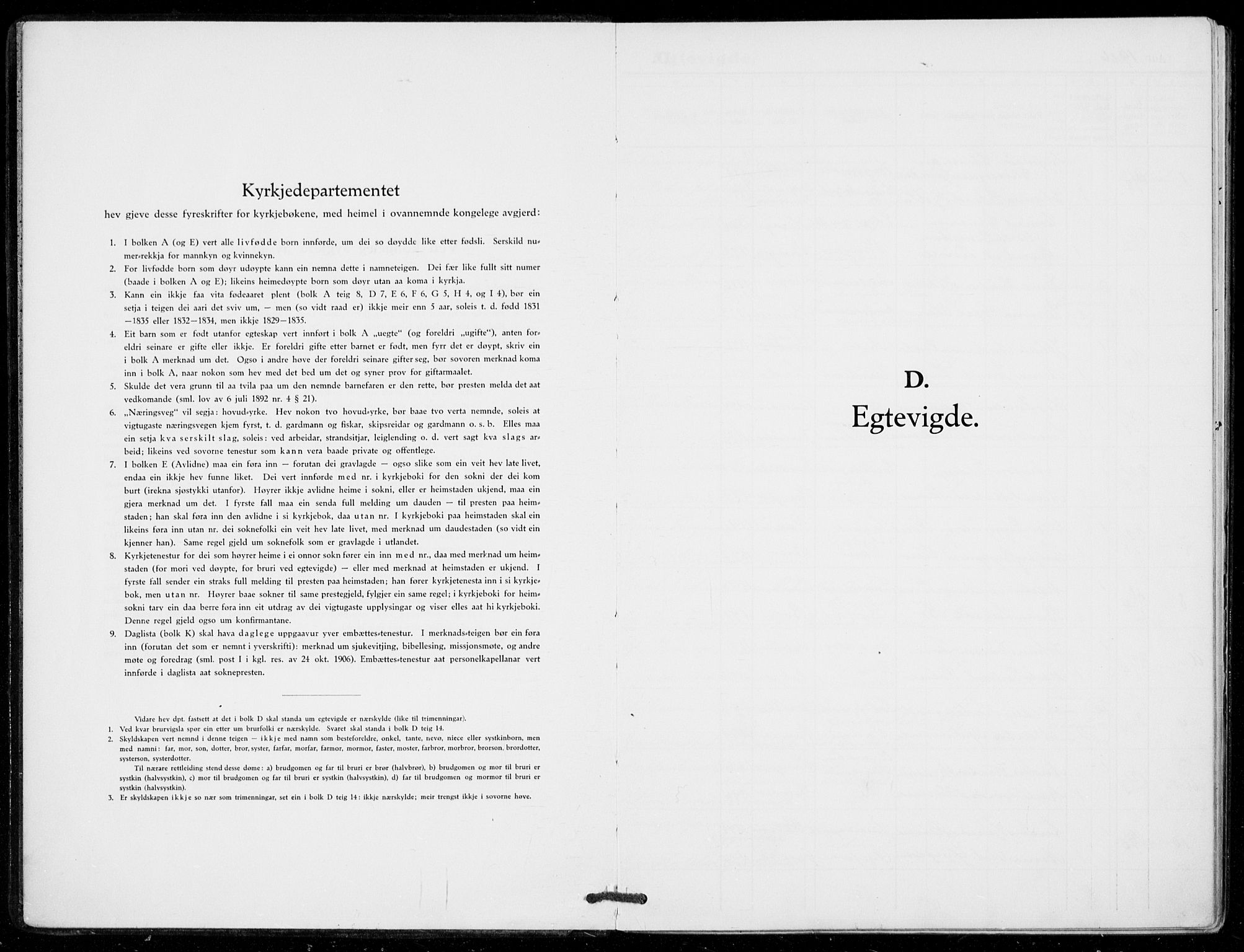 Voss sokneprestembete, AV/SAB-A-79001/H/Haa: Ministerialbok nr. C  2, 1916-1932
