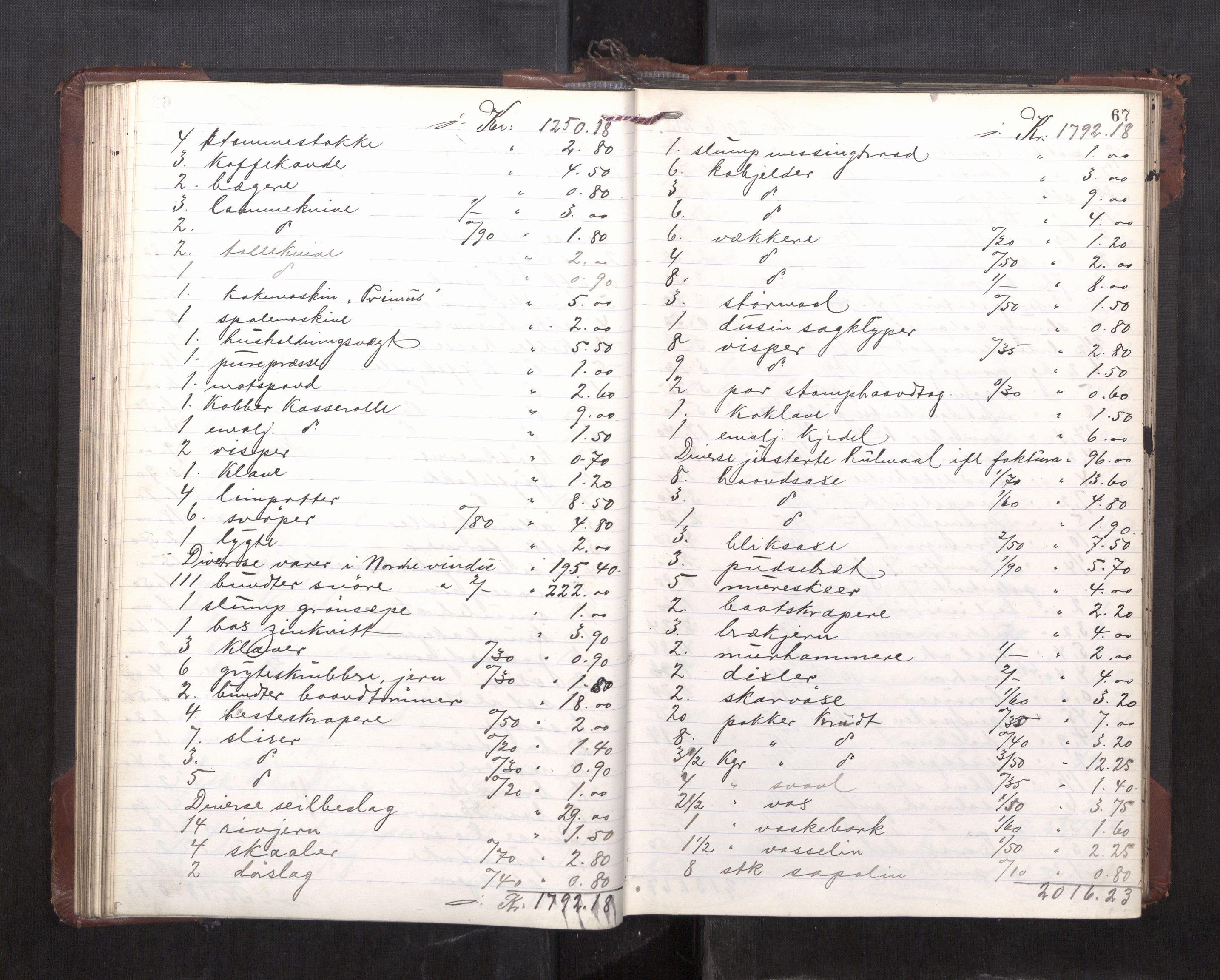 Trondheim byfogd, AV/SAT-A-0003/1/3/3C/L0036: Skifteregistreringsprotokoll - 14/4-24/9. (u/ register), 1915-1918, s. 67