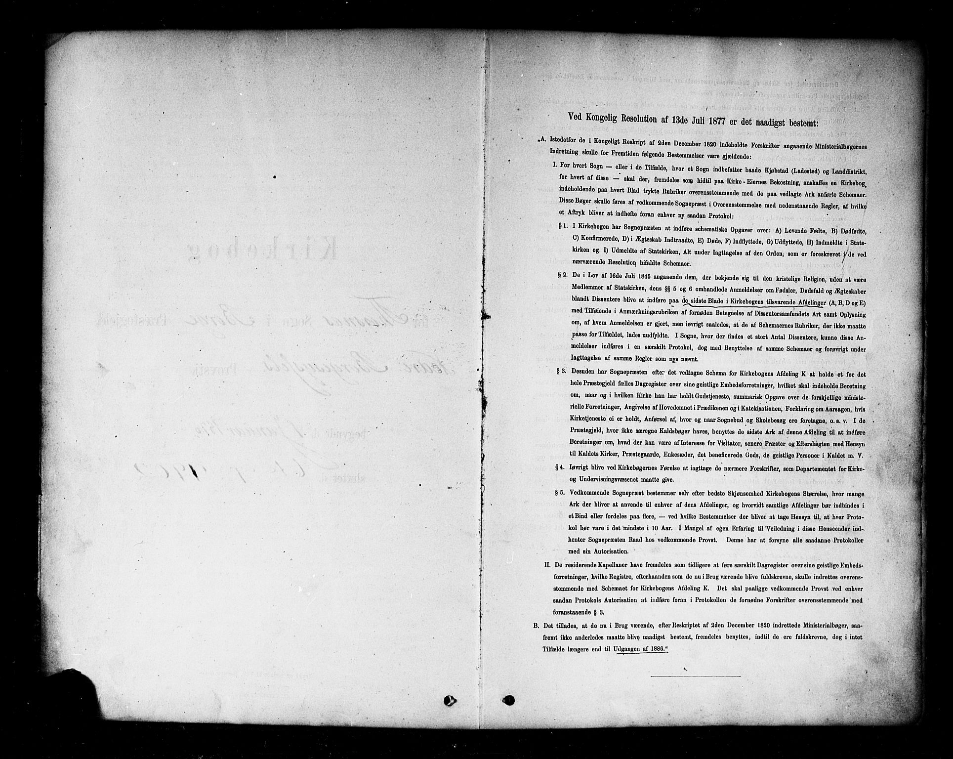 Borge prestekontor Kirkebøker, AV/SAO-A-10903/F/Fb/L0003: Ministerialbok nr. II 3, 1878-1902