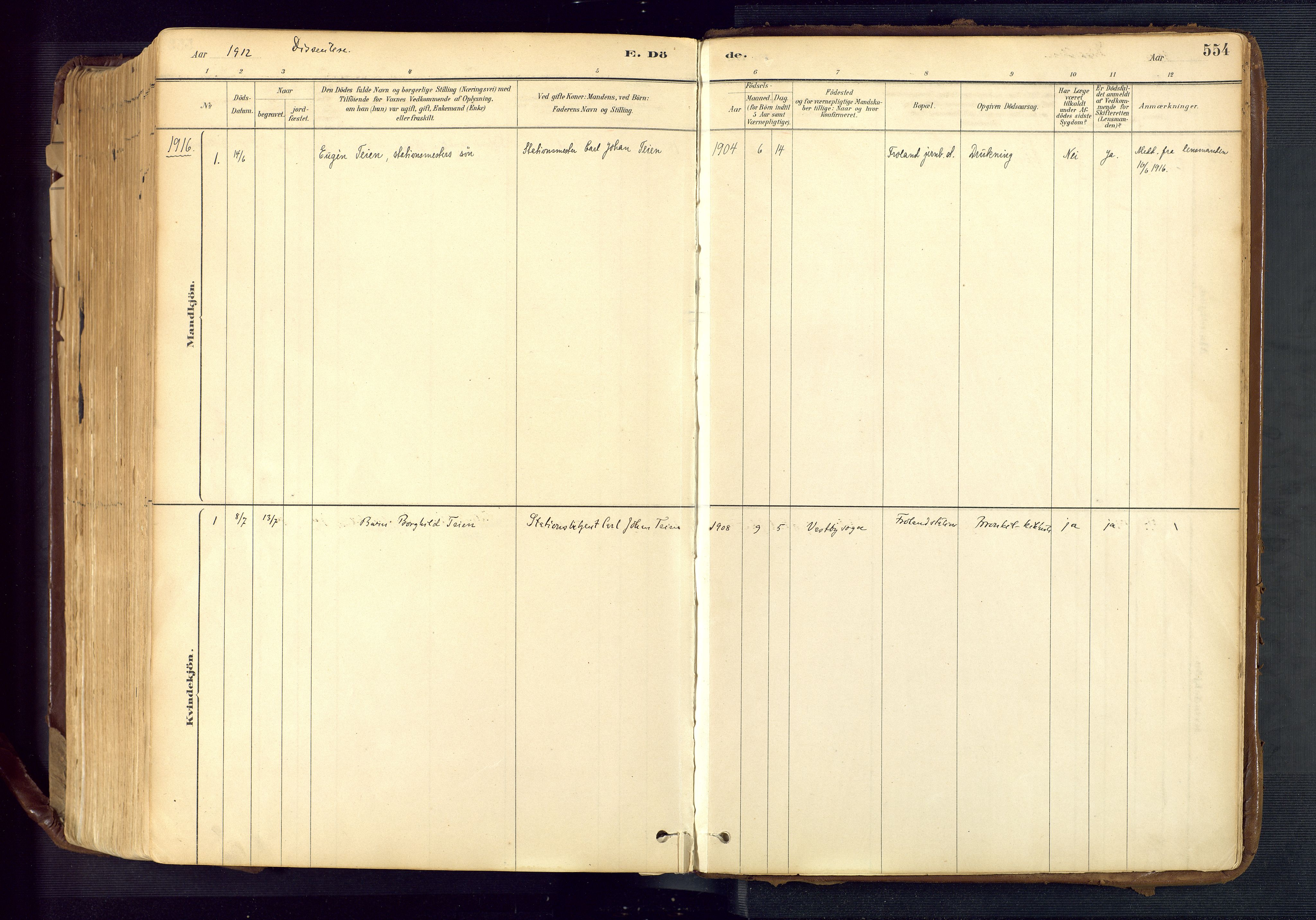 Froland sokneprestkontor, AV/SAK-1111-0013/F/Fa/L0005: Ministerialbok nr. A 5, 1882-1921, s. 554