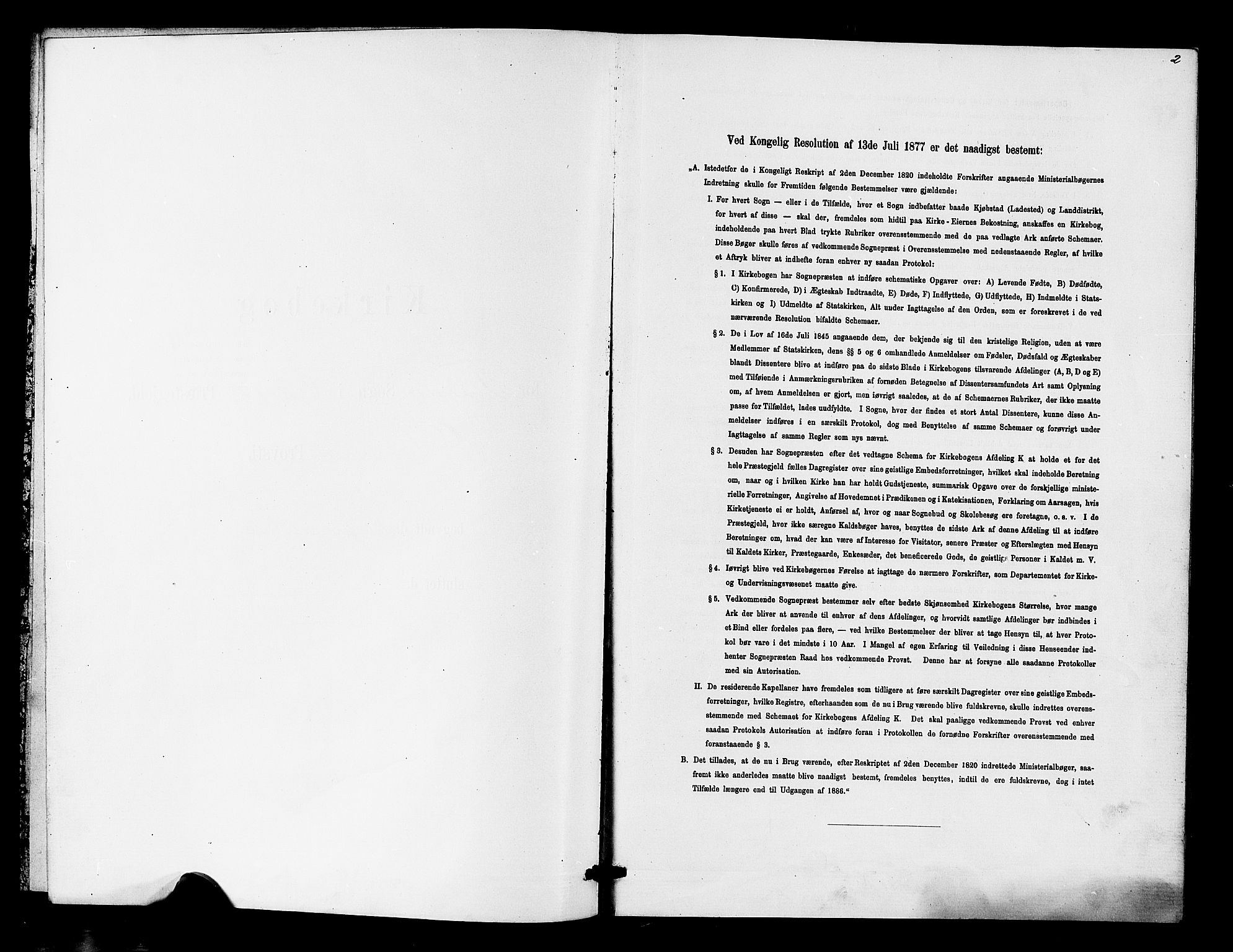 Fiskum kirkebøker, SAKO/A-15/G/Ga/L0004: Klokkerbok nr. 4, 1878-1887, s. 2