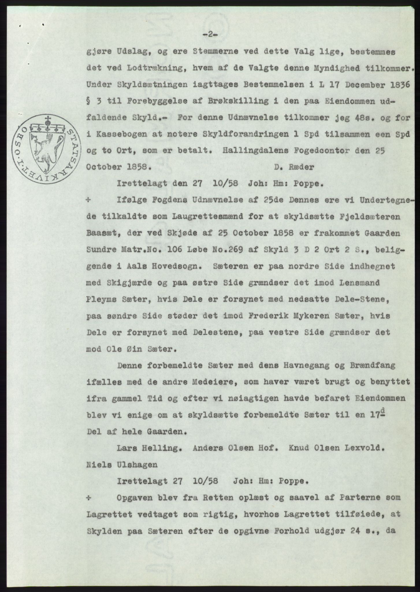Statsarkivet i Kongsberg, SAKO/A-0001, 1957, s. 338