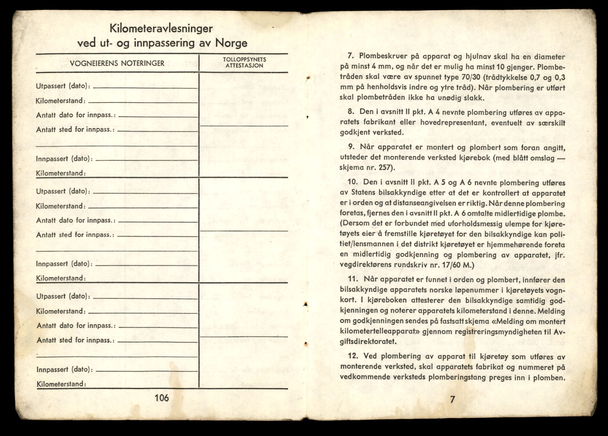 Møre og Romsdal vegkontor - Ålesund trafikkstasjon, AV/SAT-A-4099/F/Fe/L0033: Registreringskort for kjøretøy T 12151 - T 12474, 1927-1998, s. 1123