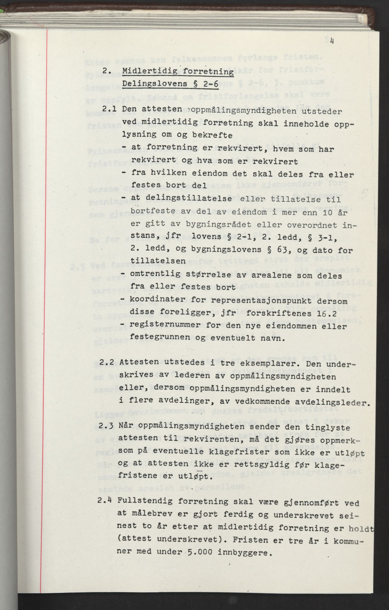 Miljøverndepartementet, AV/RA-S-2532/2/Aa/L0009: Referatprotokoller fra statsråd, 1979-1980