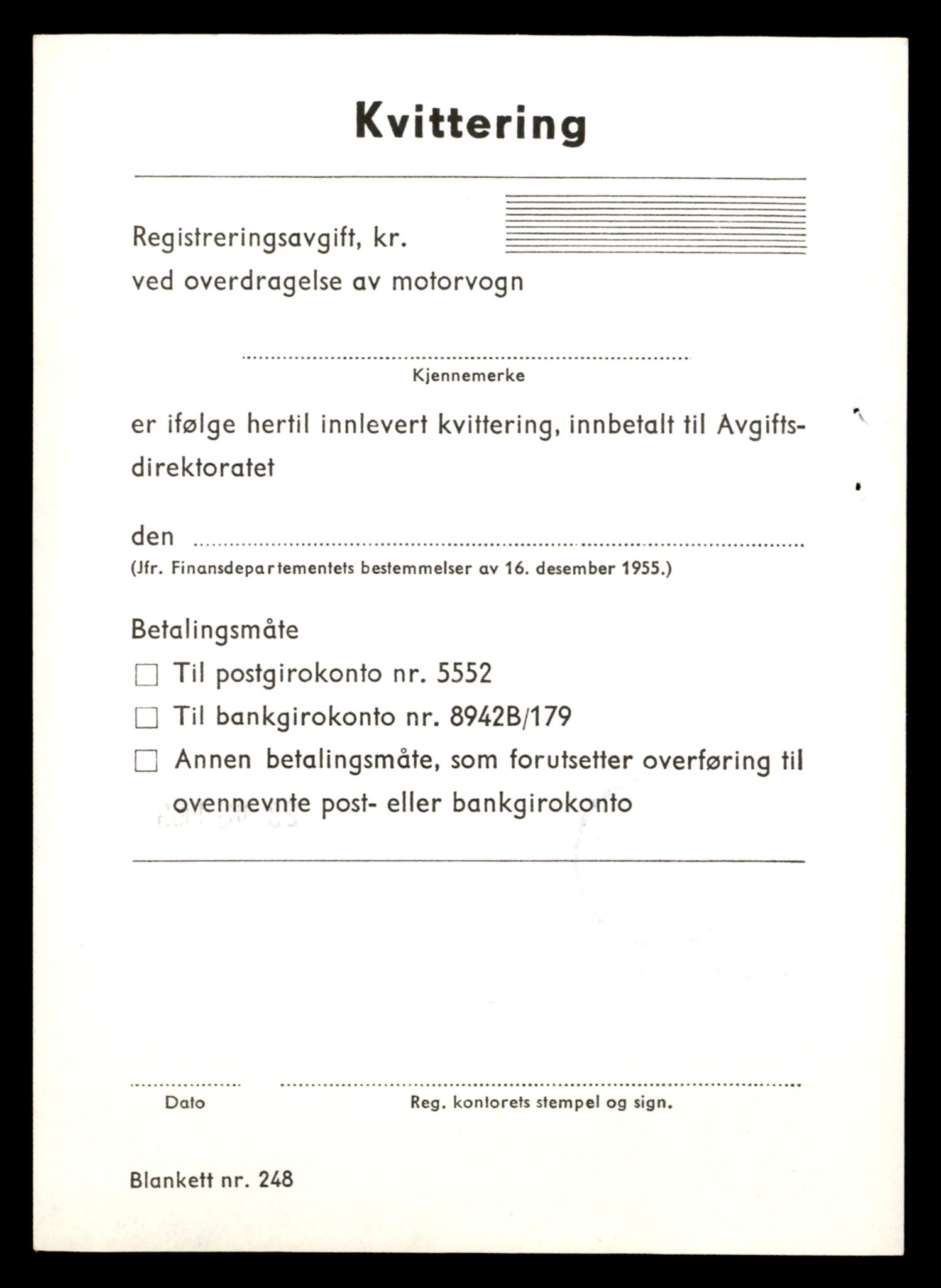 Møre og Romsdal vegkontor - Ålesund trafikkstasjon, AV/SAT-A-4099/F/Fe/L0047: Registreringskort for kjøretøy T 14580 - T 14720, 1927-1998, s. 576