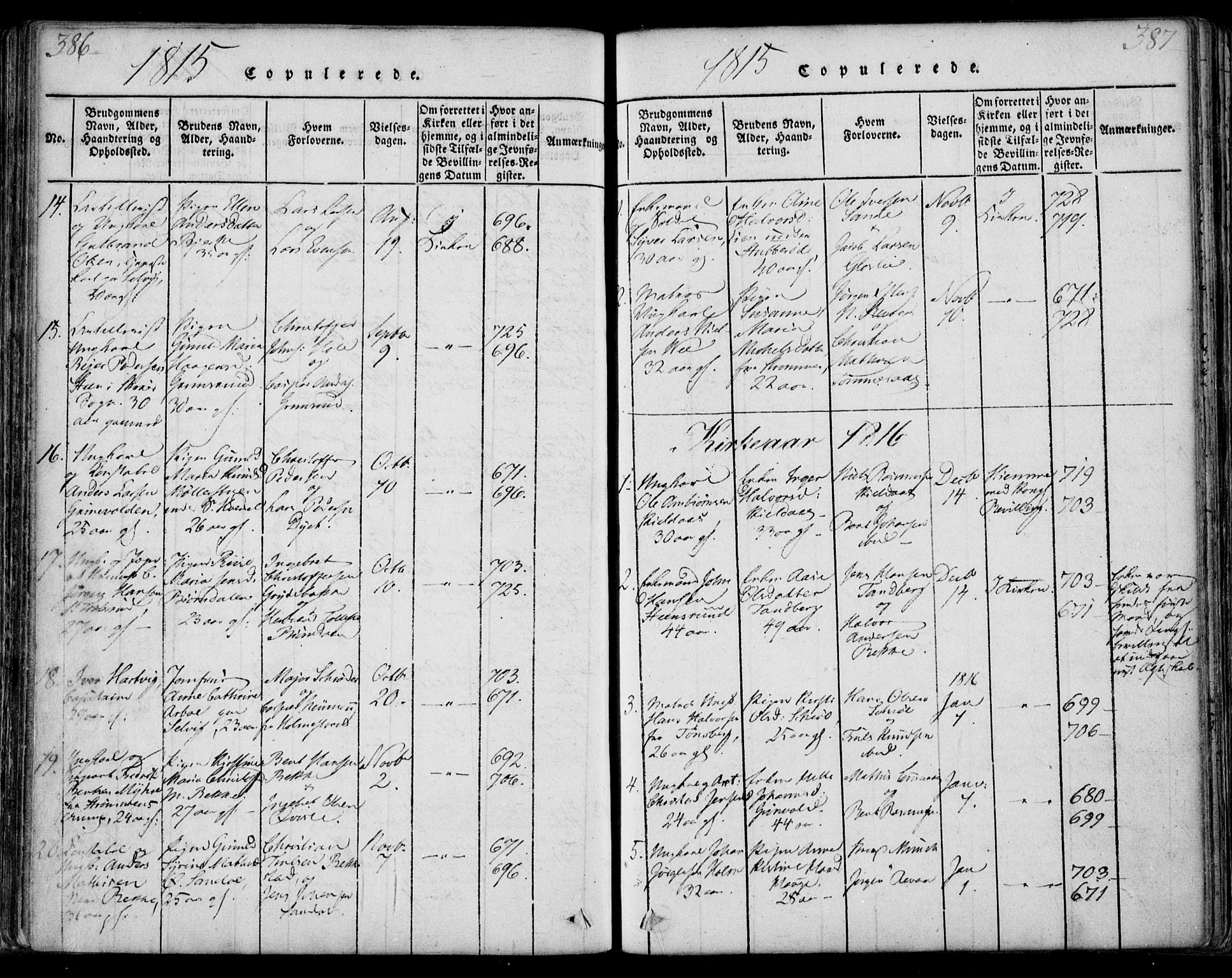Sande Kirkebøker, AV/SAKO-A-53/F/Fa/L0003: Ministerialbok nr. 3, 1814-1847, s. 386-387