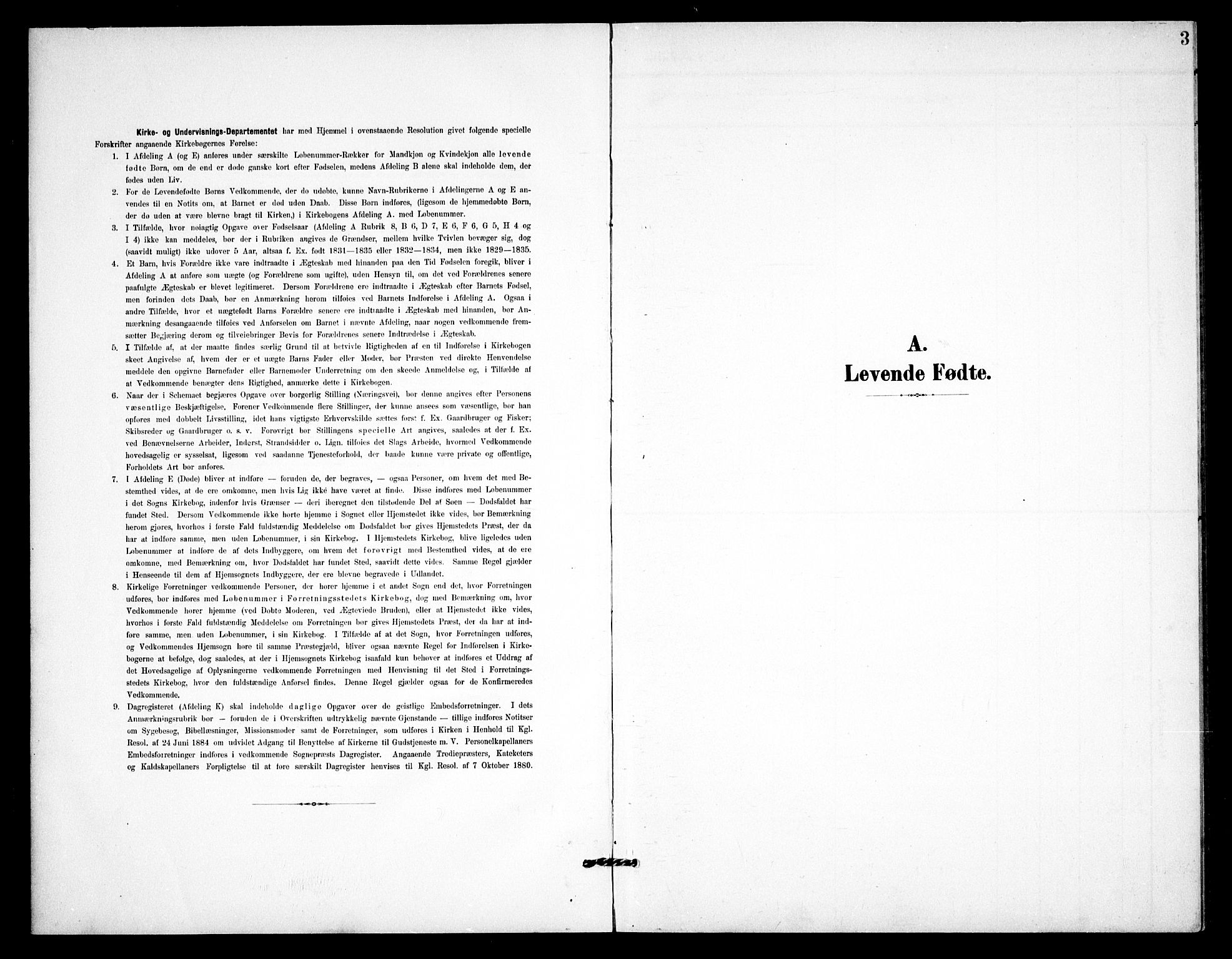Høland prestekontor Kirkebøker, AV/SAO-A-10346a/G/Gc/L0001: Klokkerbok nr. III 1, 1902-1911, s. 3