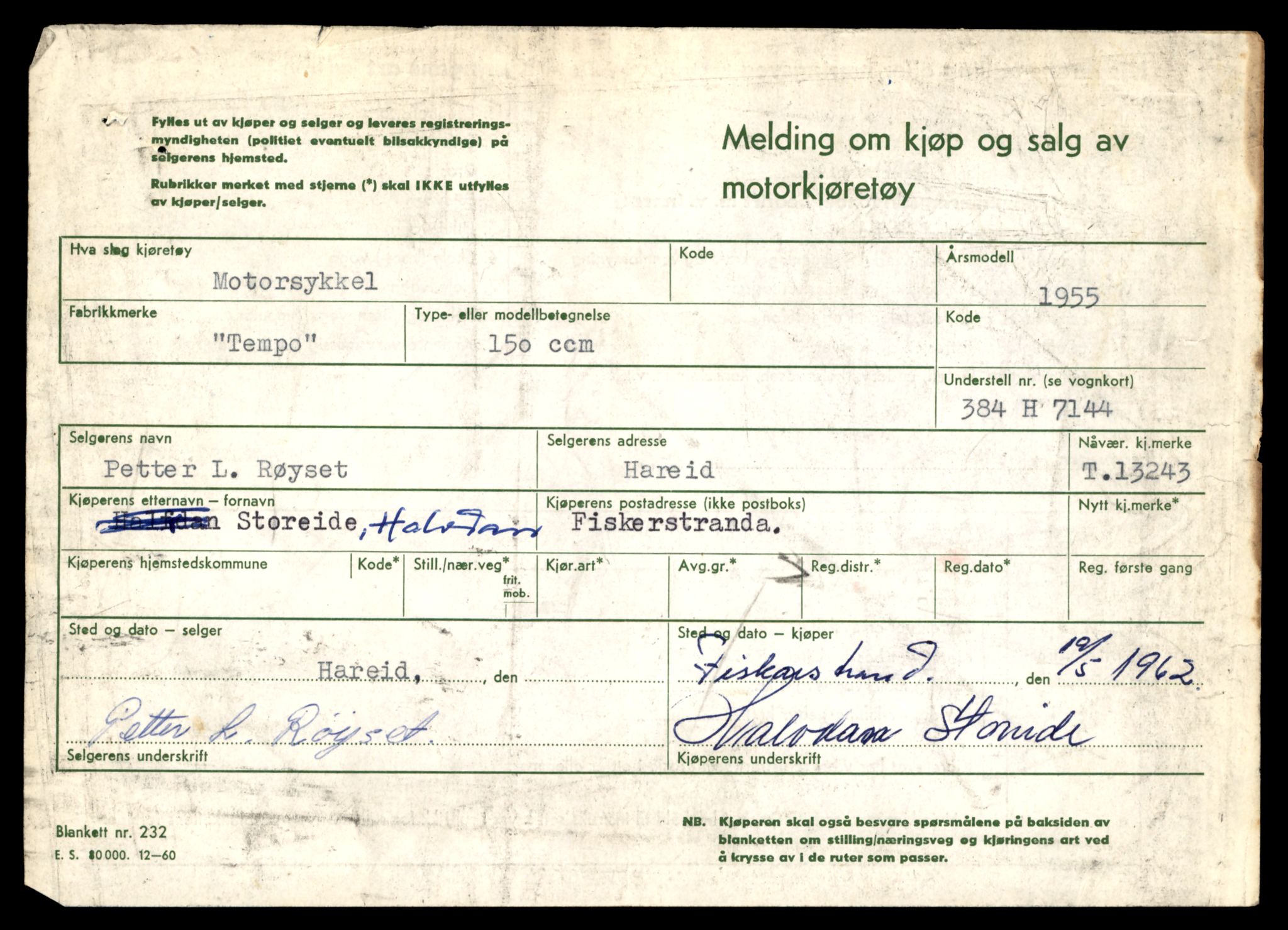 Møre og Romsdal vegkontor - Ålesund trafikkstasjon, AV/SAT-A-4099/F/Fe/L0038: Registreringskort for kjøretøy T 13180 - T 13360, 1927-1998, s. 1061