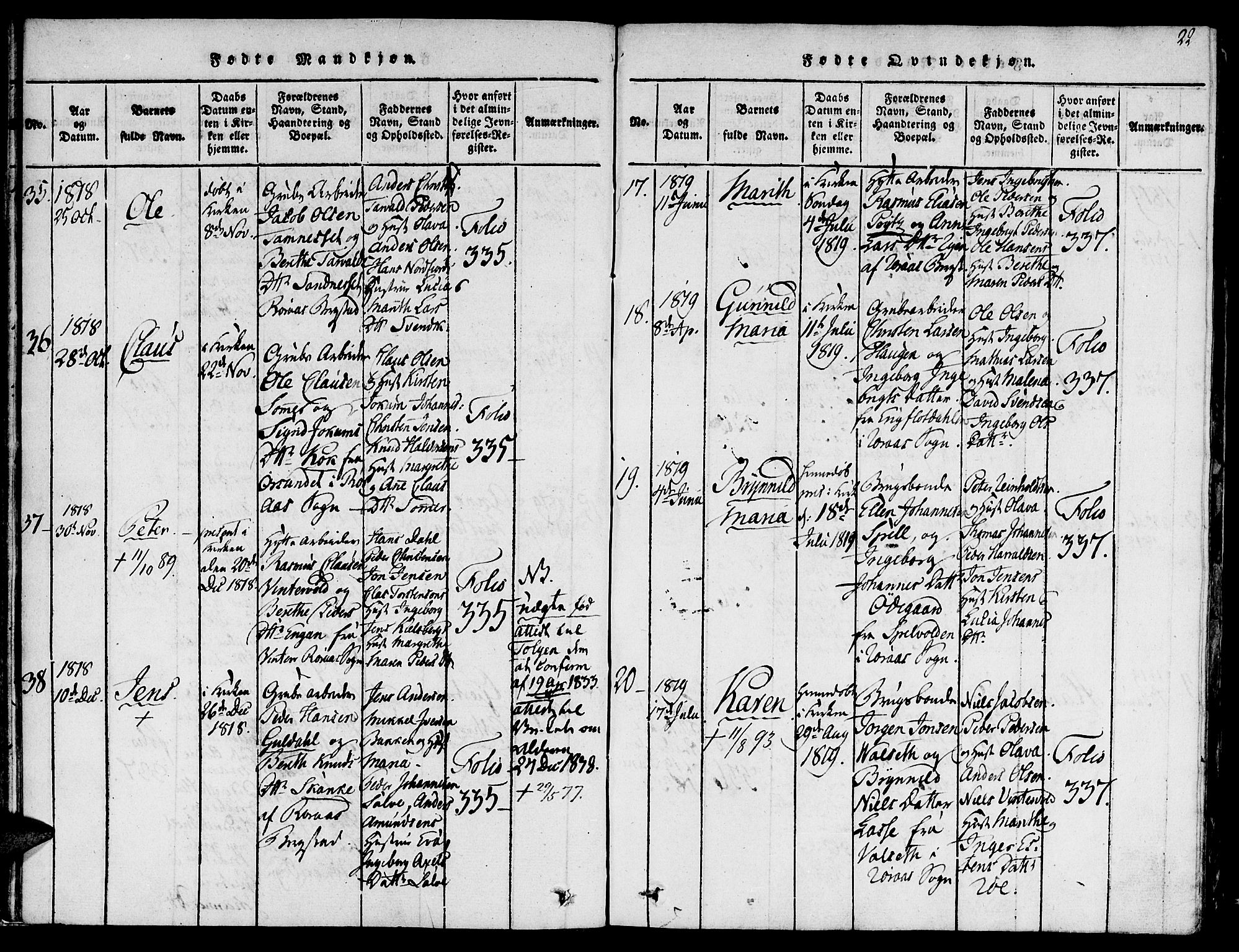 Ministerialprotokoller, klokkerbøker og fødselsregistre - Sør-Trøndelag, SAT/A-1456/681/L0929: Ministerialbok nr. 681A07, 1817-1828, s. 22
