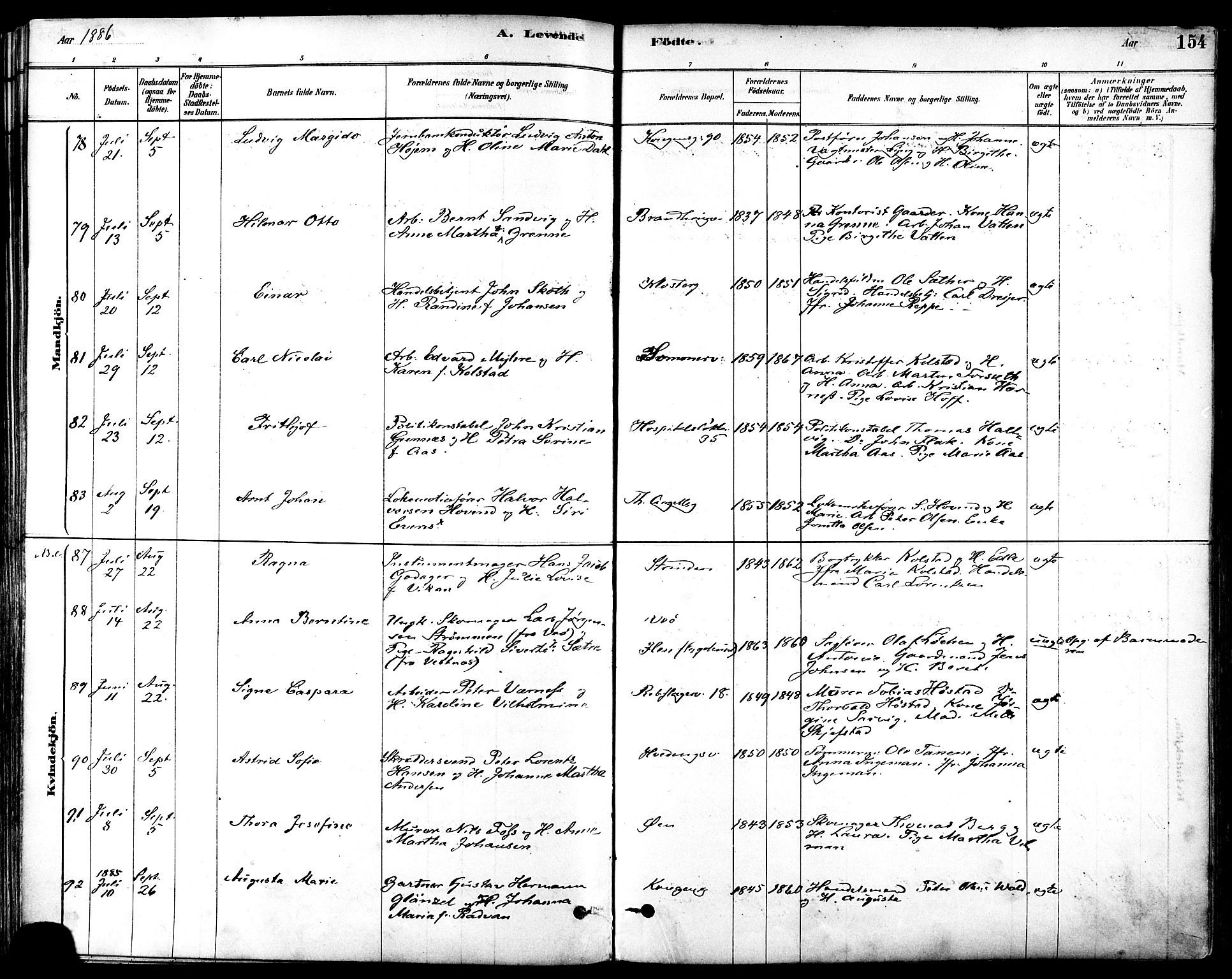 Ministerialprotokoller, klokkerbøker og fødselsregistre - Sør-Trøndelag, SAT/A-1456/601/L0057: Ministerialbok nr. 601A25, 1877-1891, s. 154