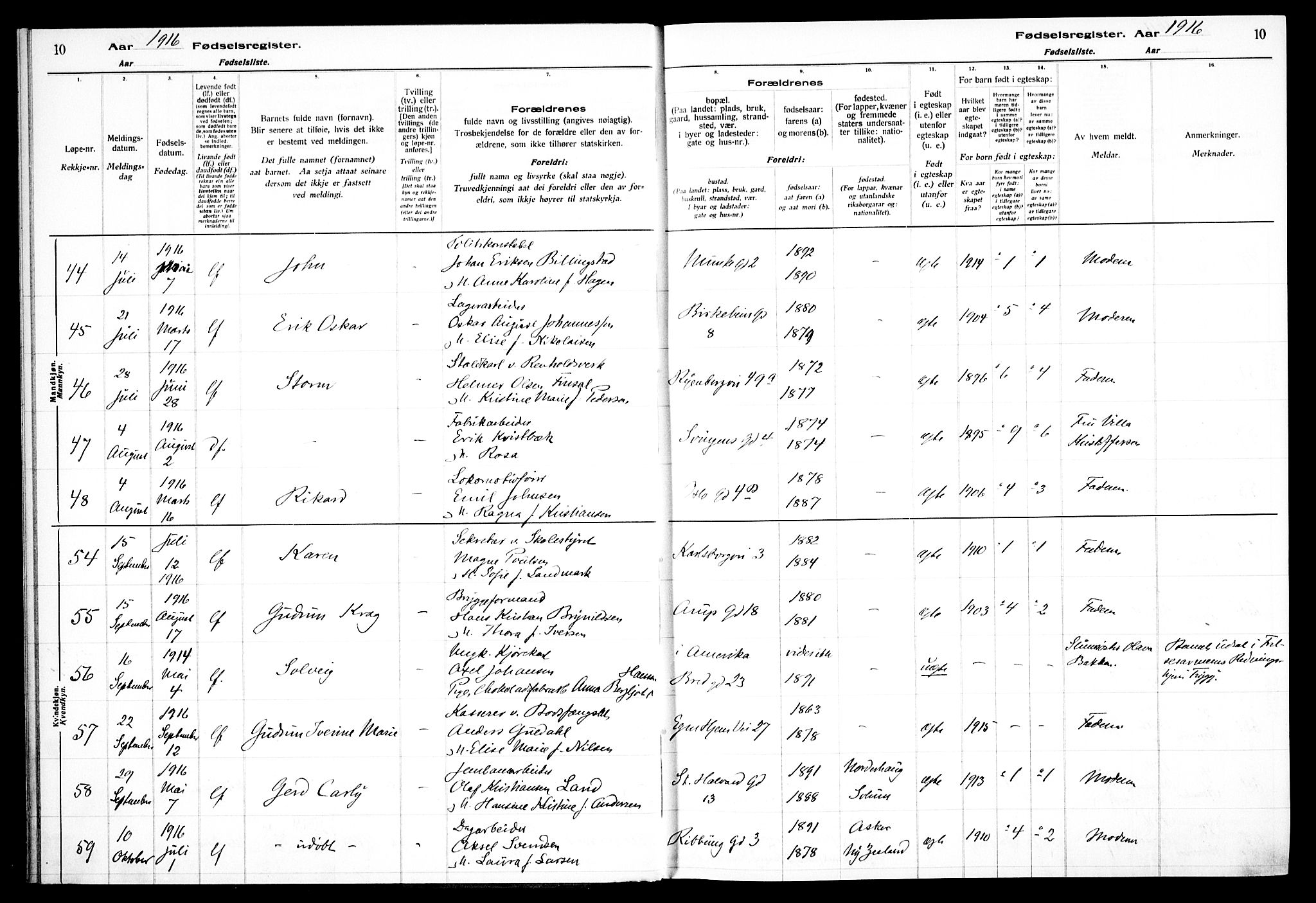 Gamlebyen prestekontor Kirkebøker, AV/SAO-A-10884/J/Ja/L0001: Fødselsregister nr. 1, 1916-1936, s. 10