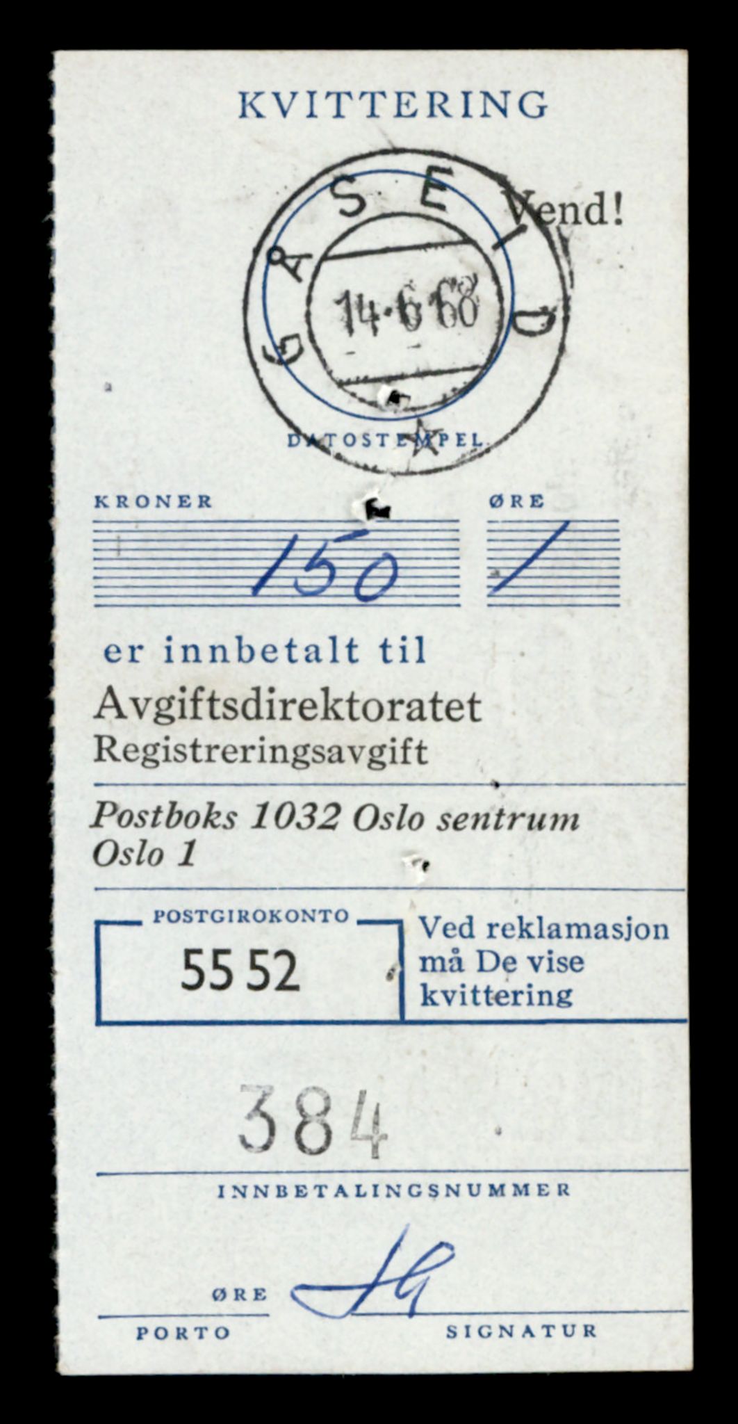 Møre og Romsdal vegkontor - Ålesund trafikkstasjon, AV/SAT-A-4099/F/Fe/L0038: Registreringskort for kjøretøy T 13180 - T 13360, 1927-1998, s. 731